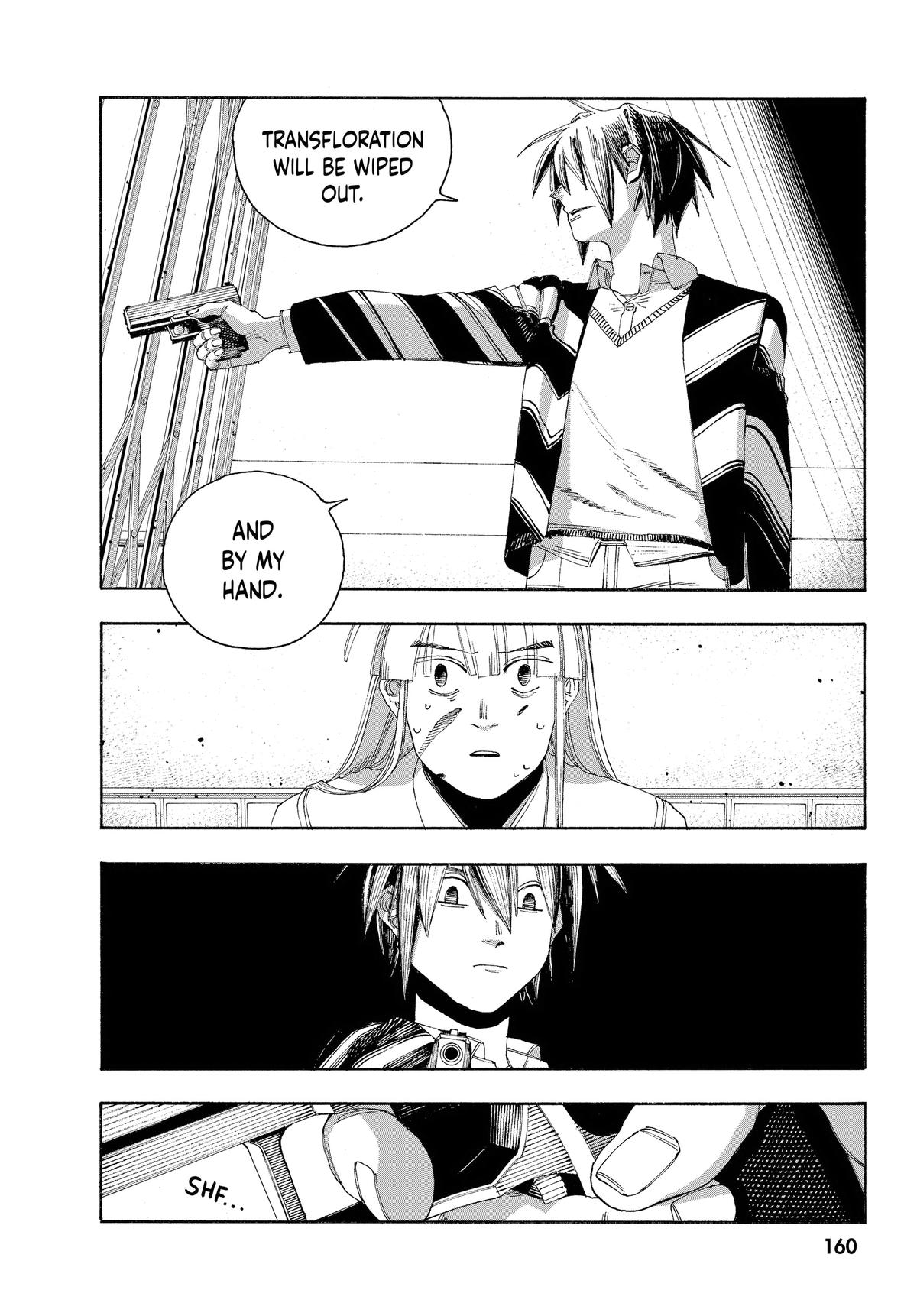 Read Fool Night Manga Online