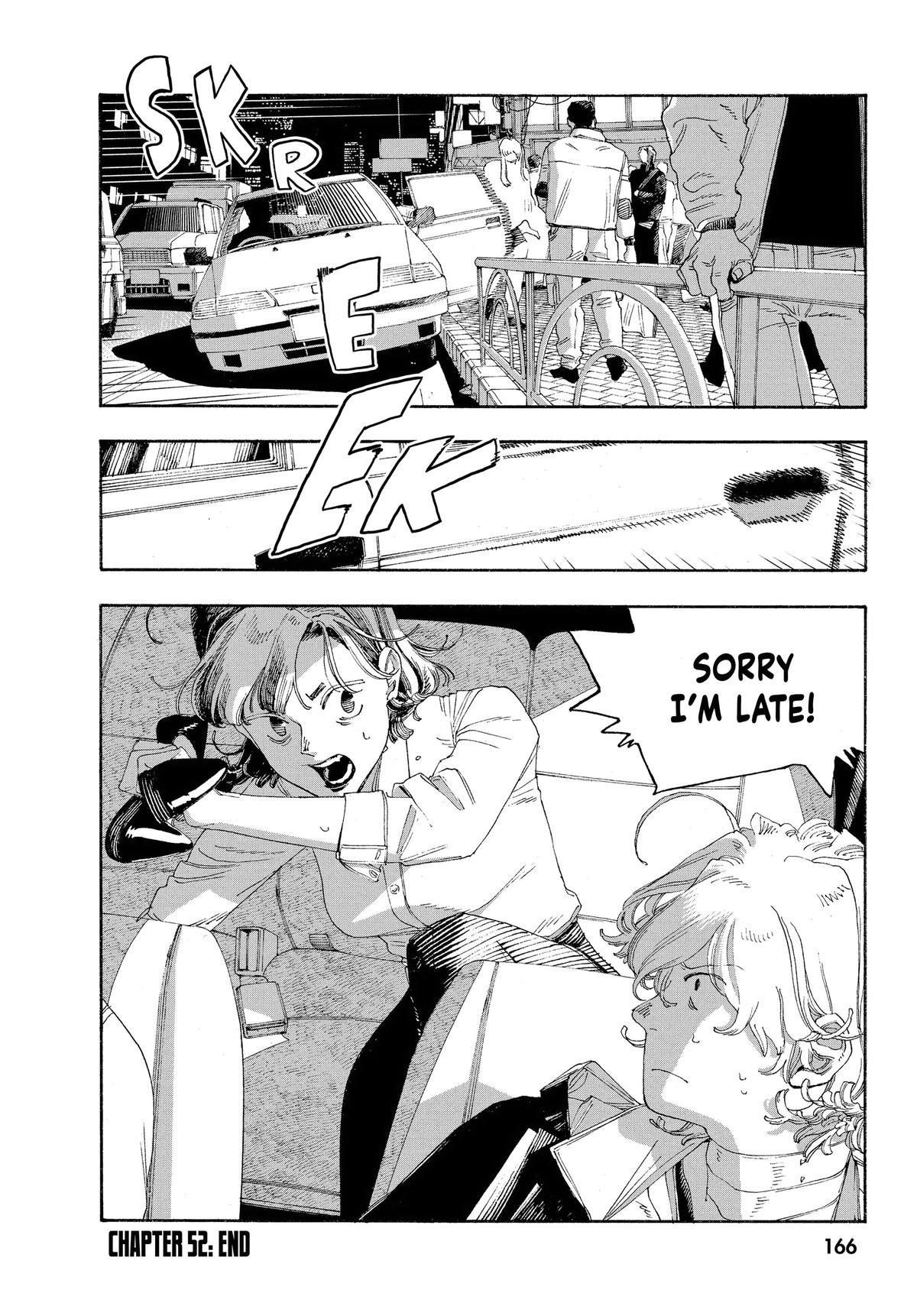 Read Fool Night Manga Online