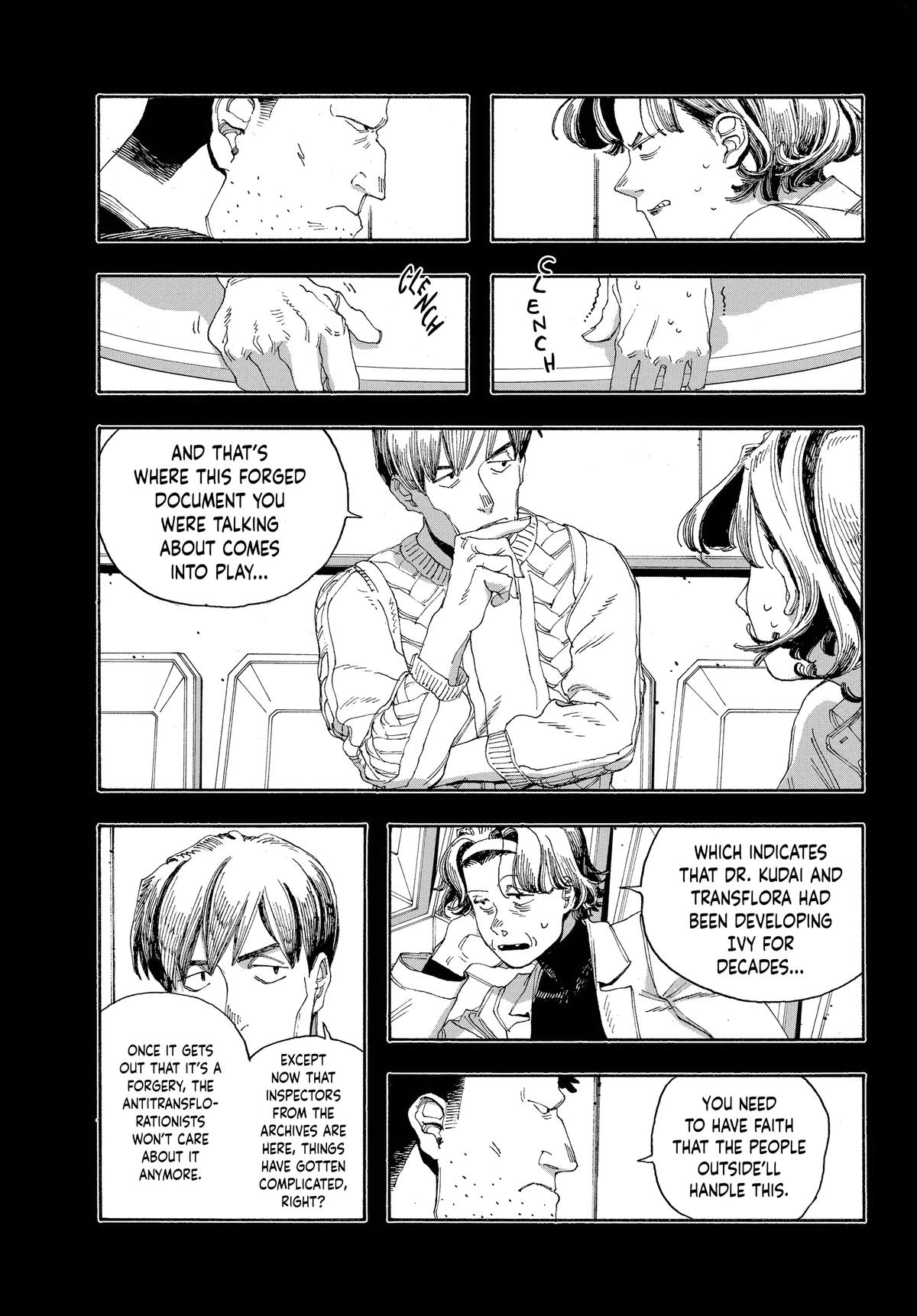 Read Fool Night Manga Online