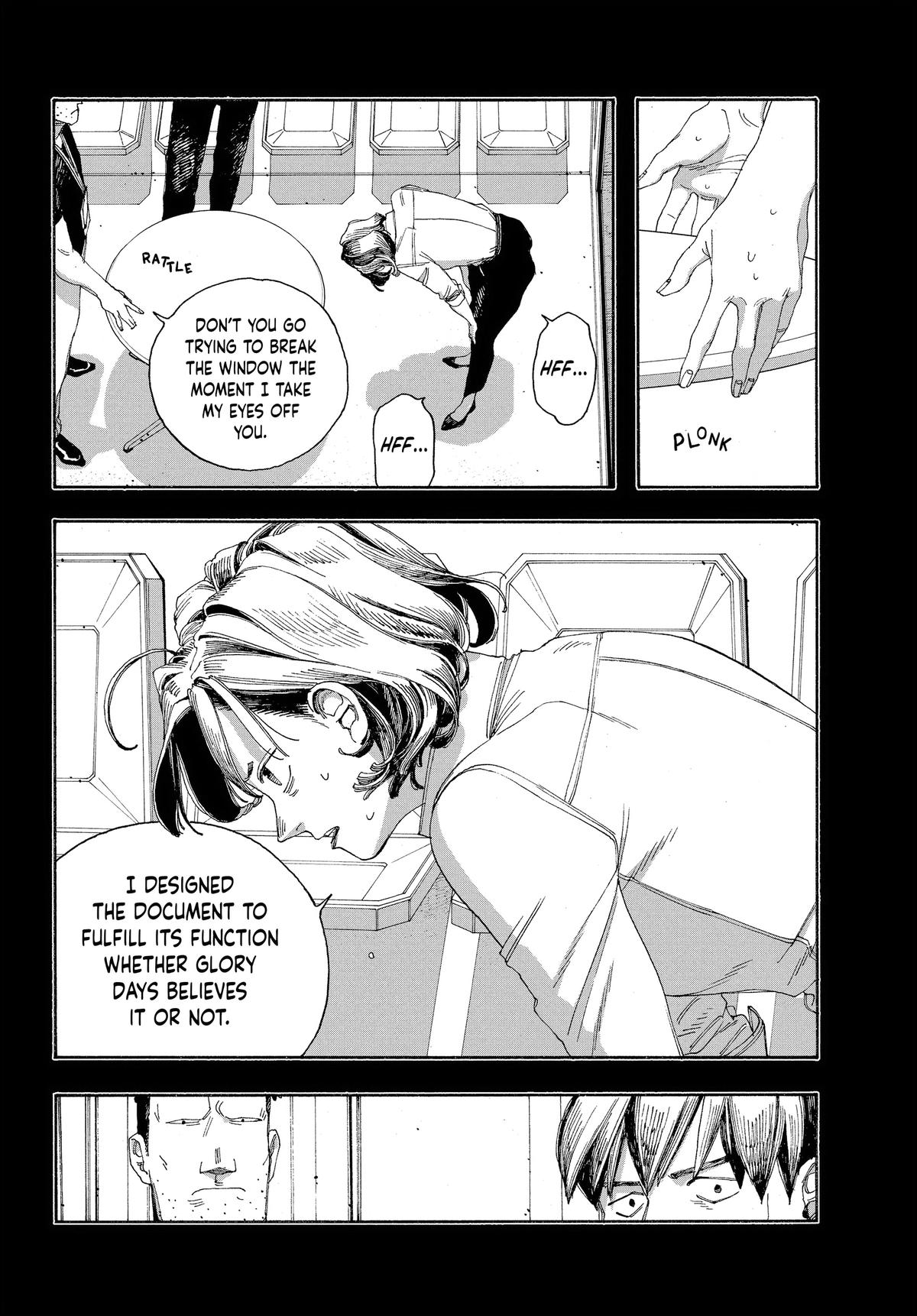 Read Fool Night Manga Online