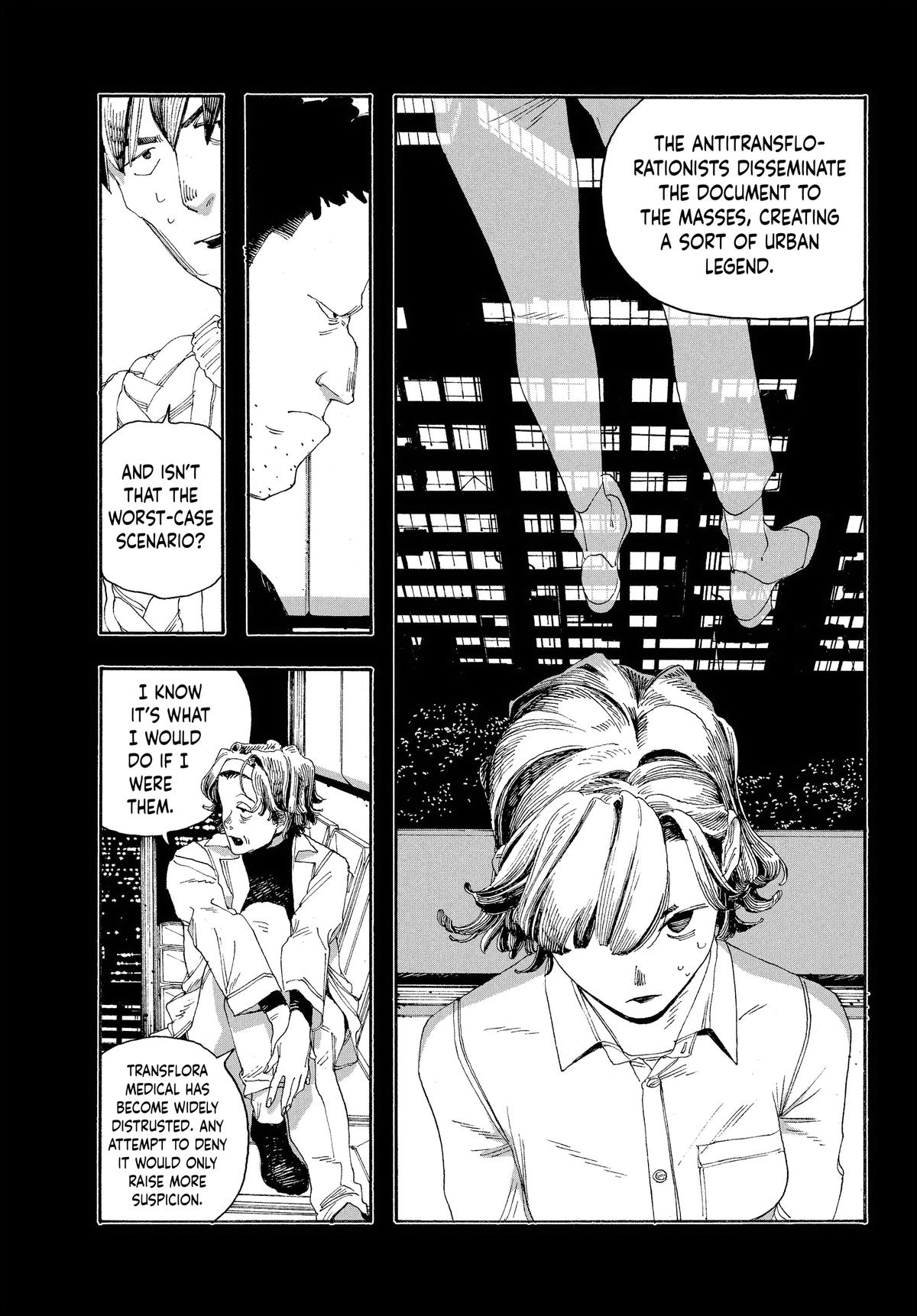 Read Fool Night Manga Online