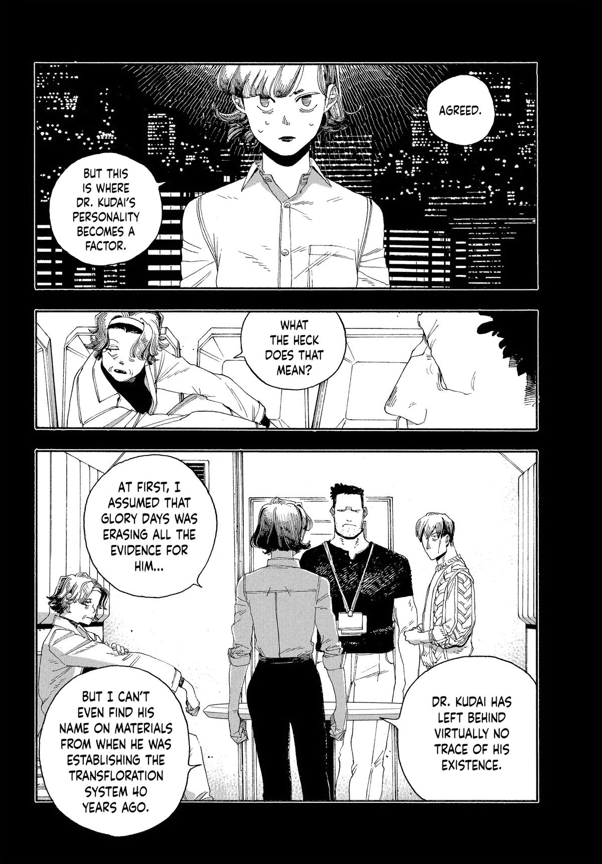 Read Fool Night Manga Online