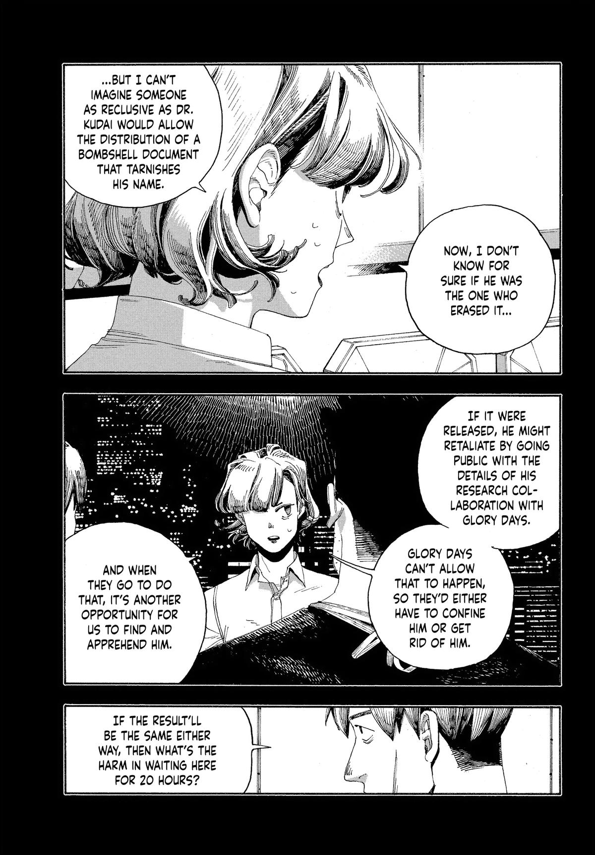 Read Fool Night Manga Online