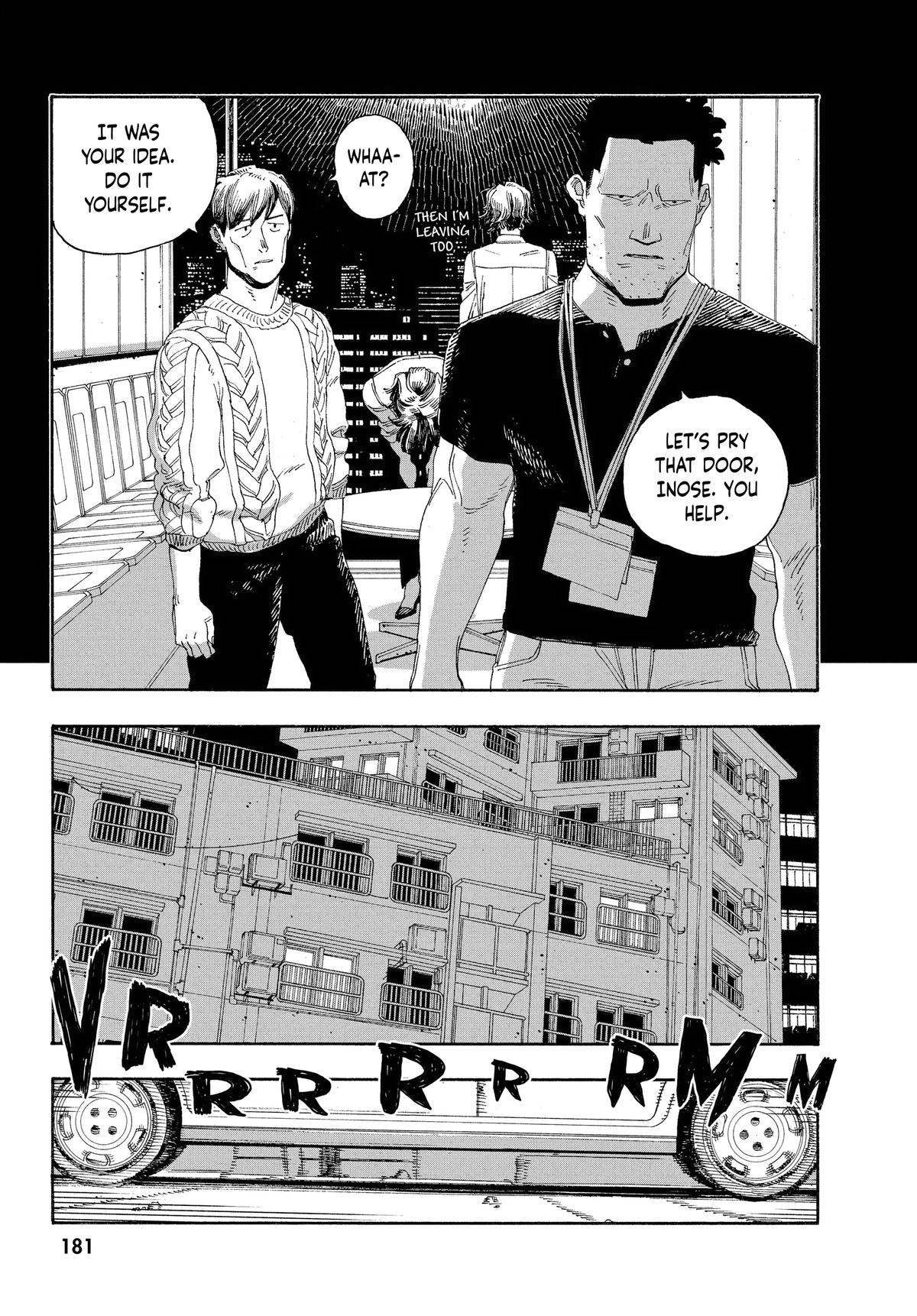 Read Fool Night Manga Online