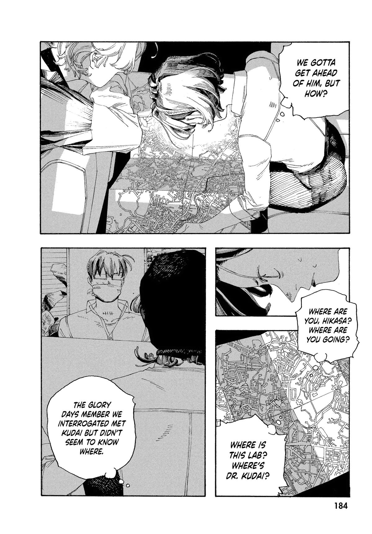 Read Fool Night Manga Online
