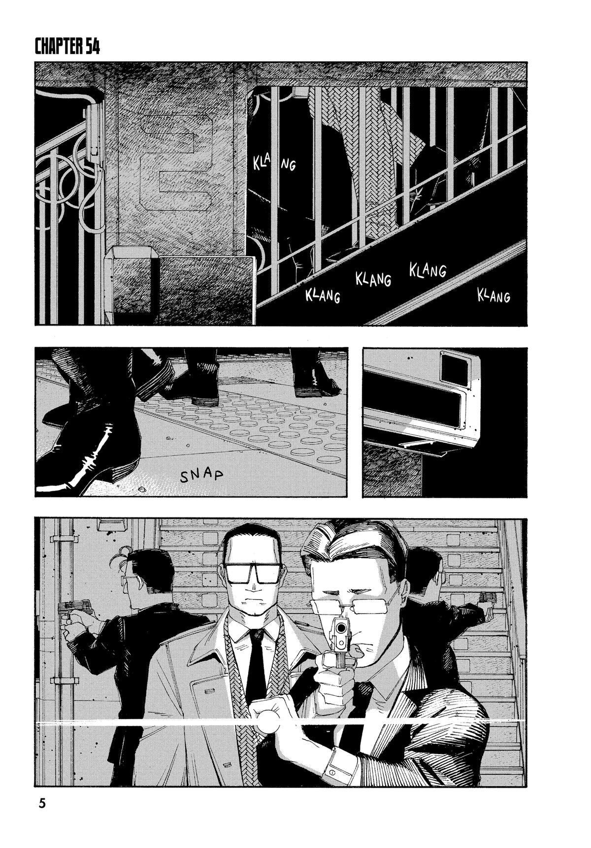Read Fool Night Manga Online