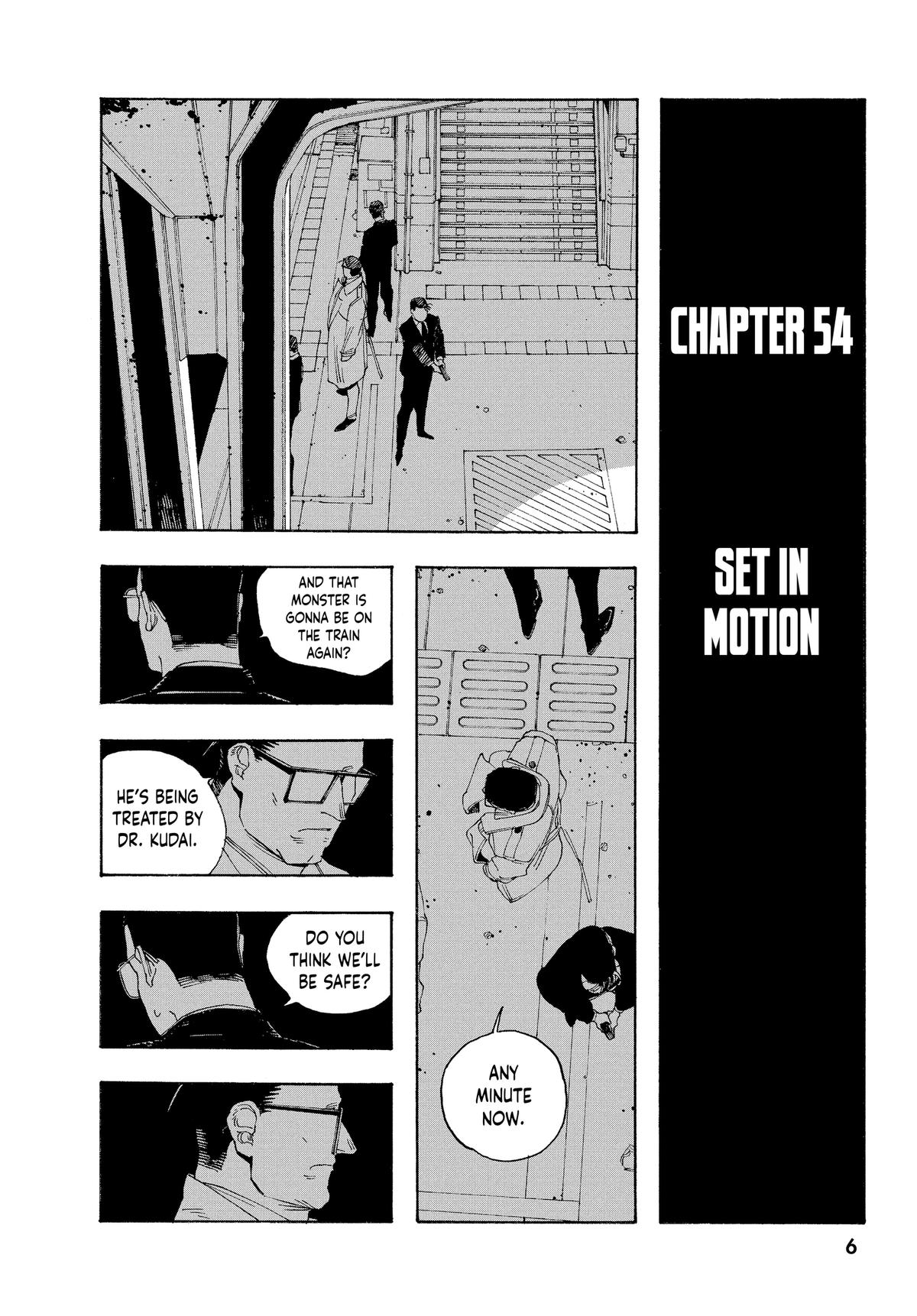 Read Fool Night Manga Online