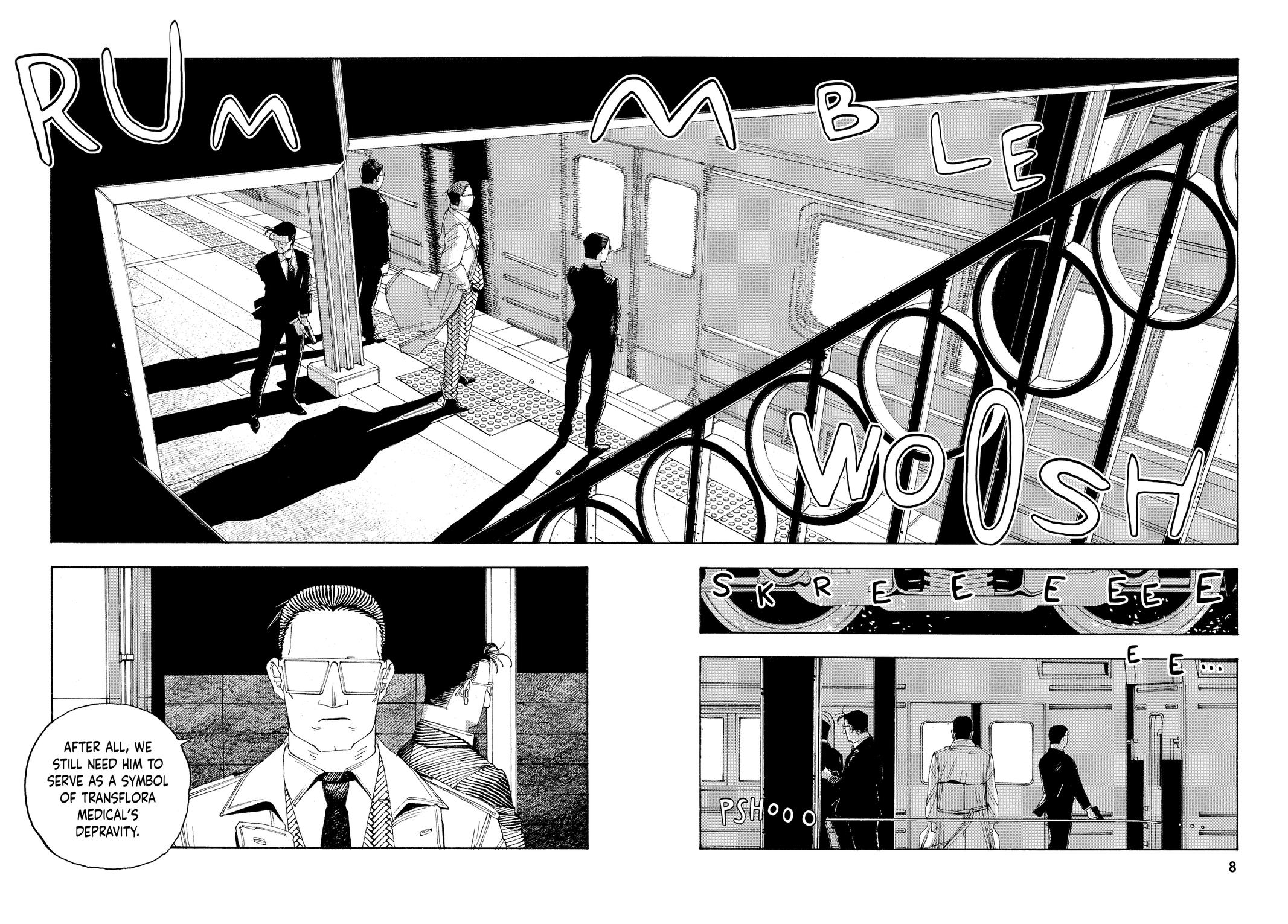 Read Fool Night Manga Online