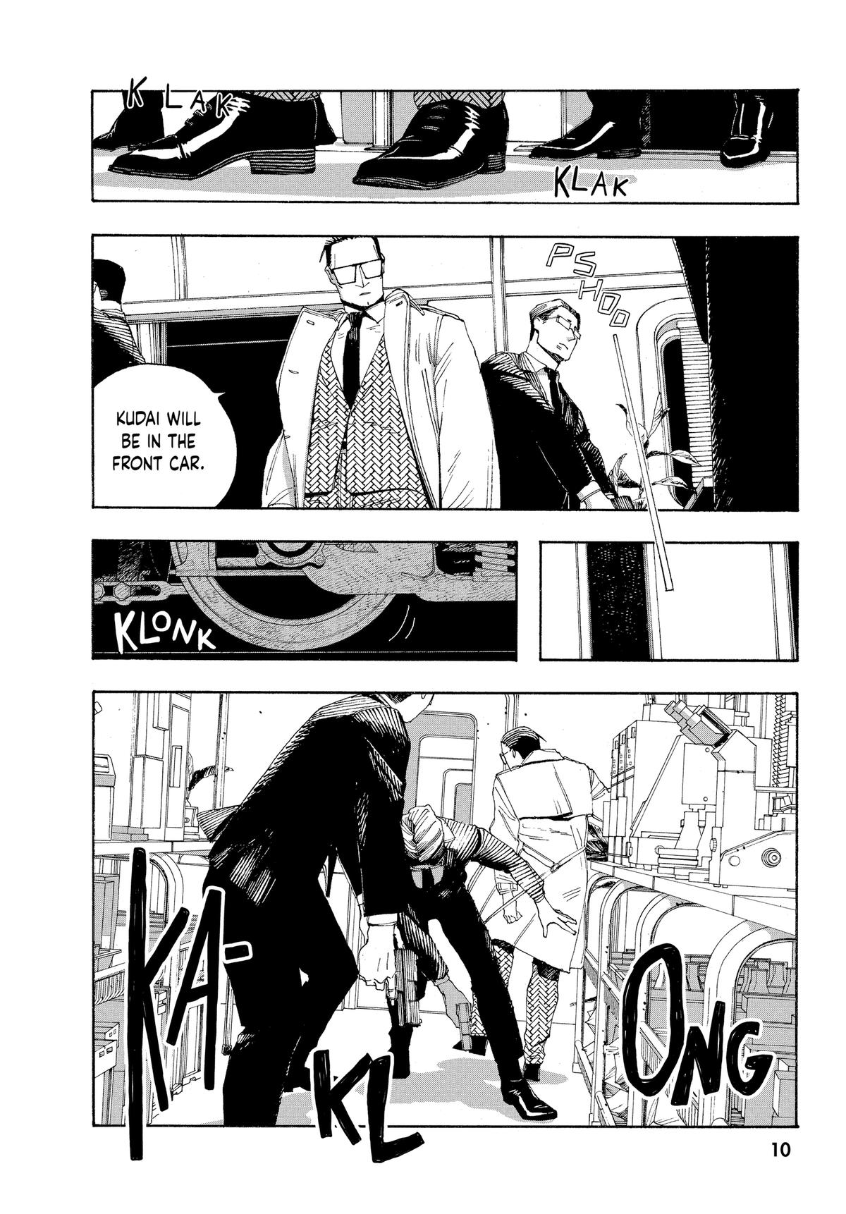 Read Fool Night Manga Online