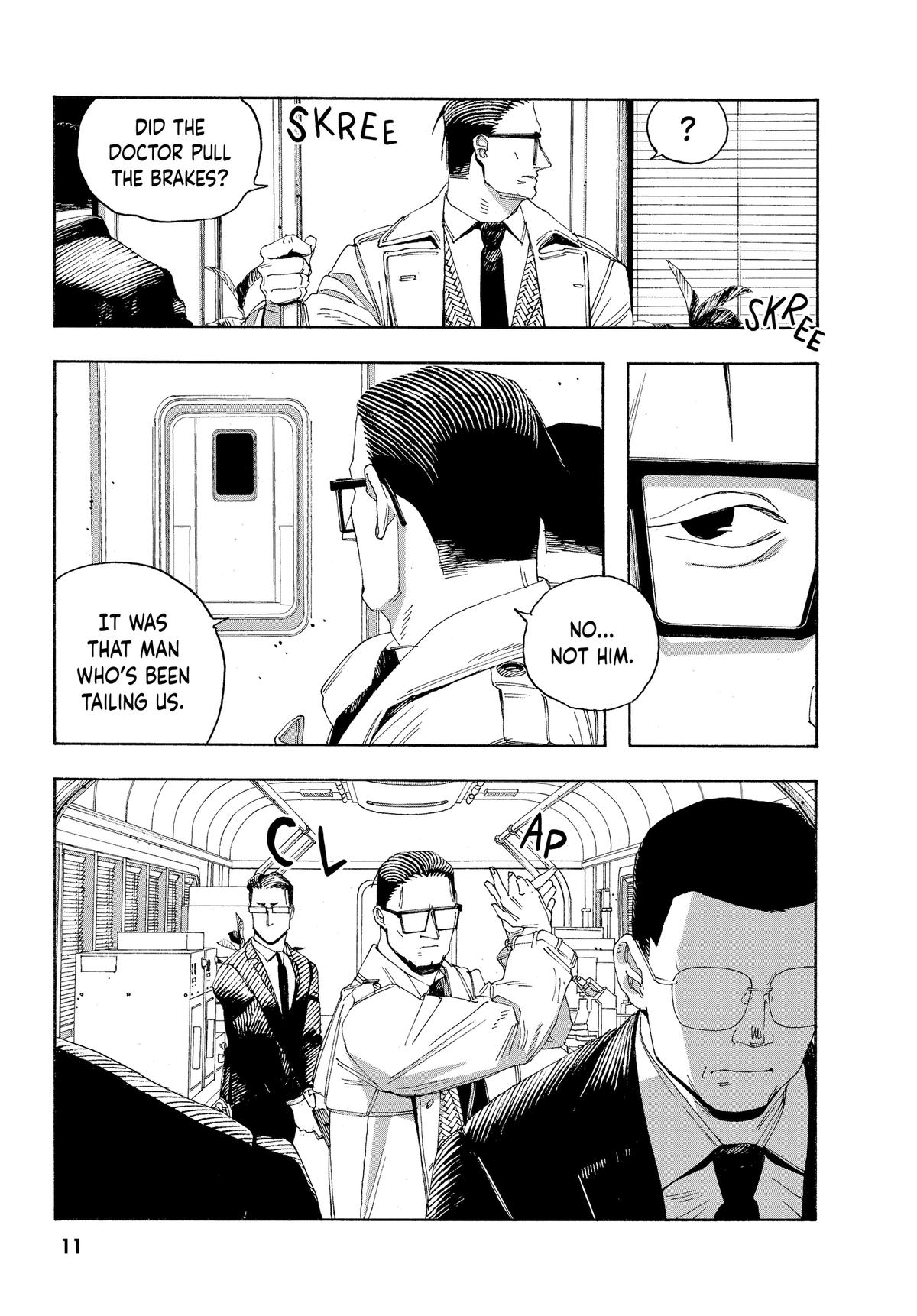 Read Fool Night Manga Online