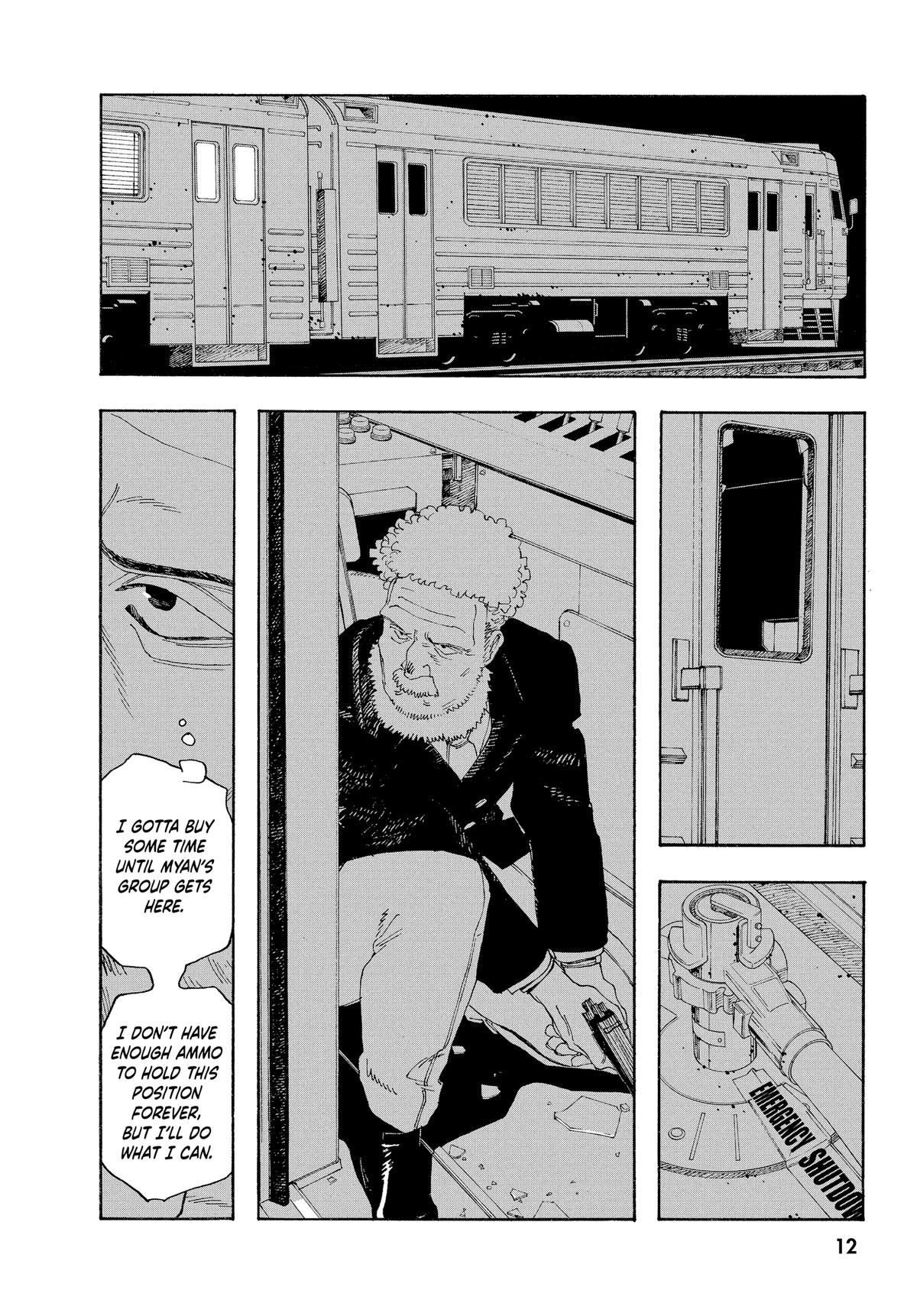 Read Fool Night Manga Online
