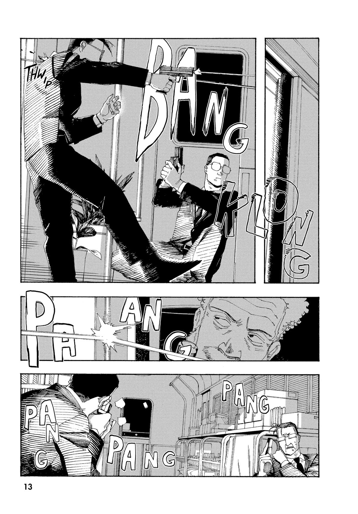 Read Fool Night Manga Online