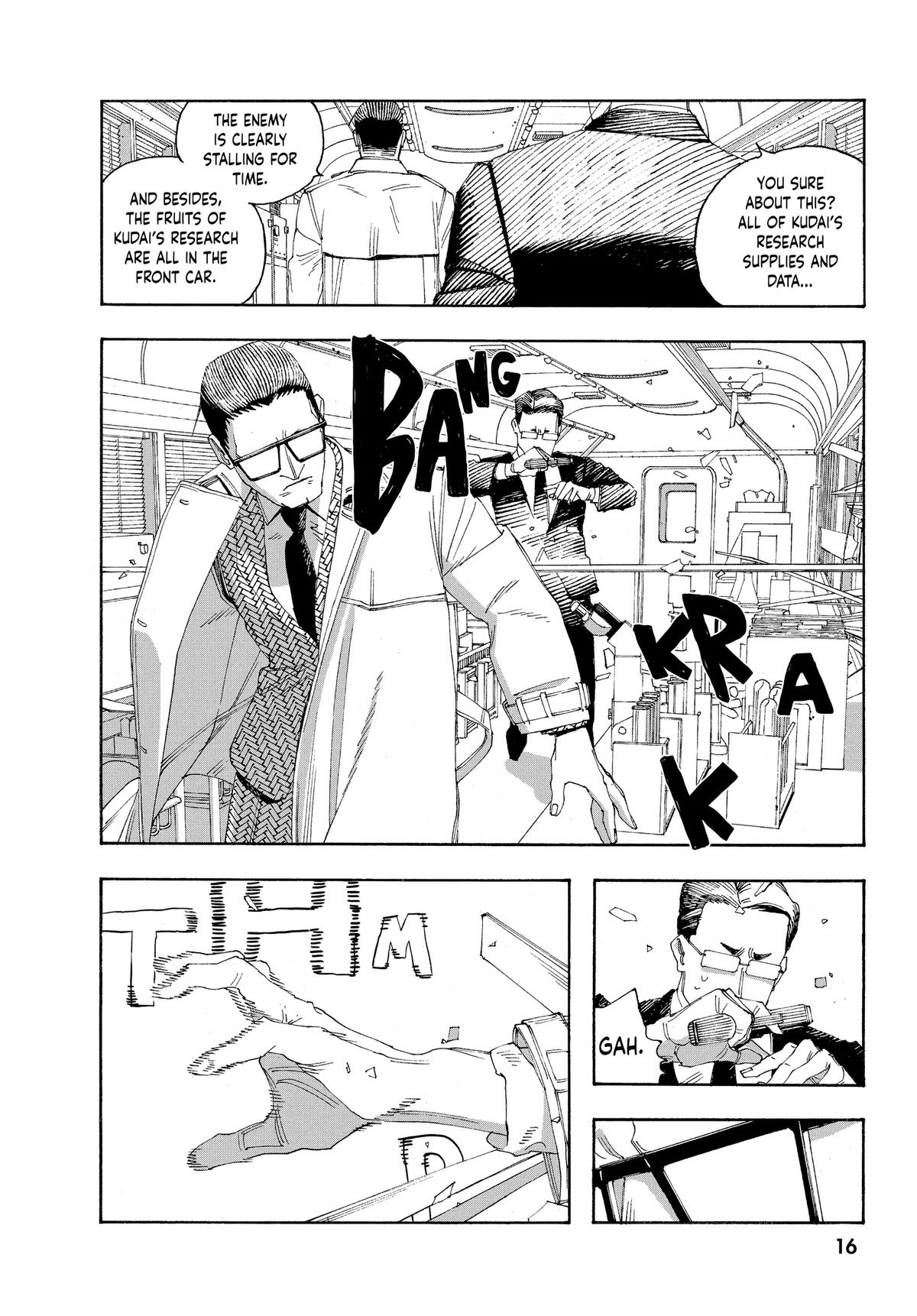 Read Fool Night Manga Online