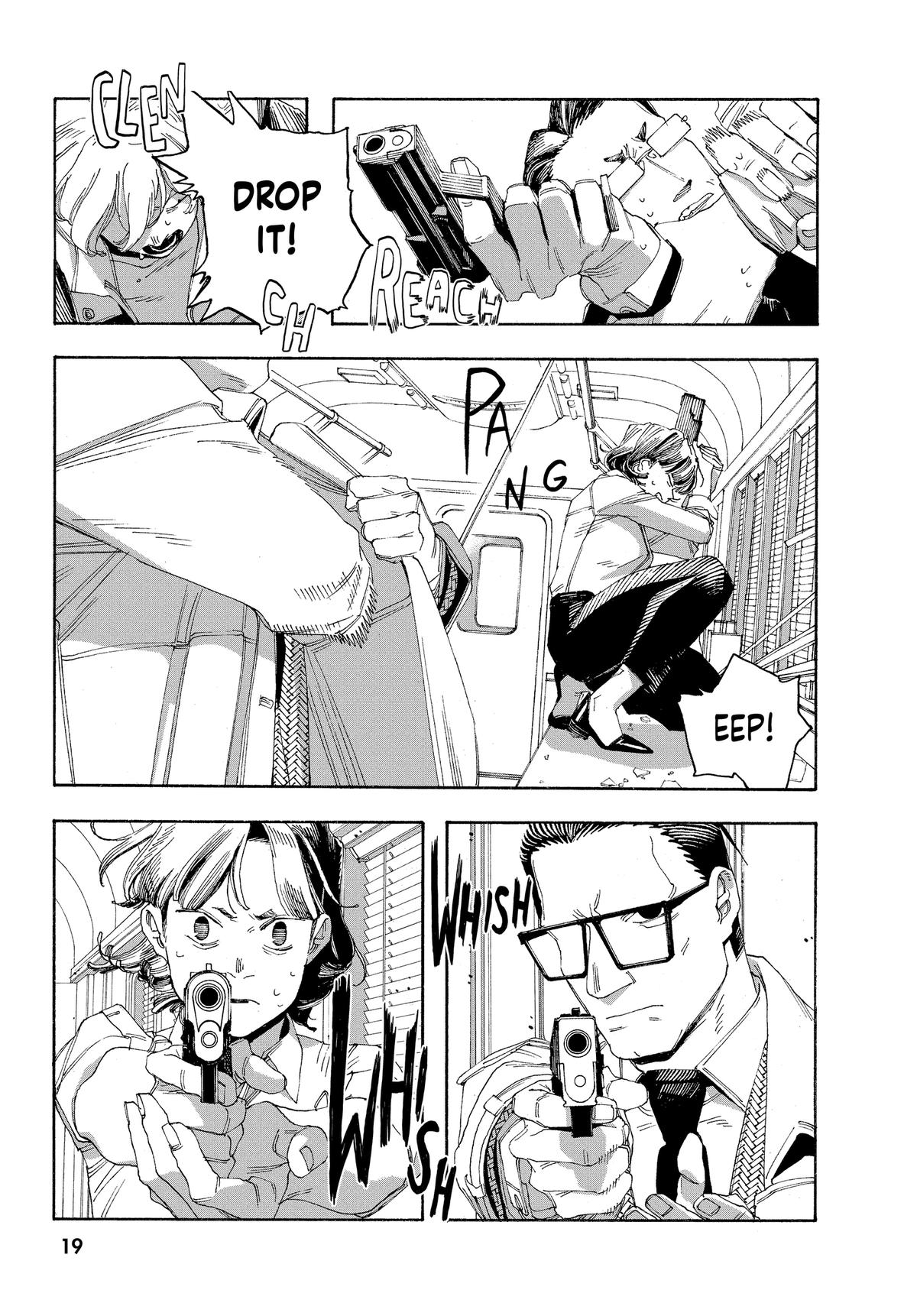 Read Fool Night Manga Online