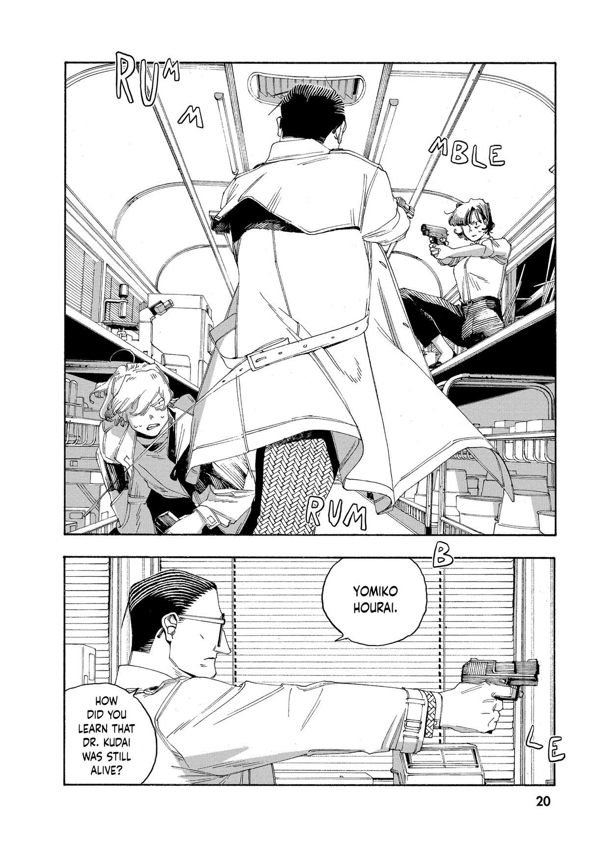 Read Fool Night Manga Online