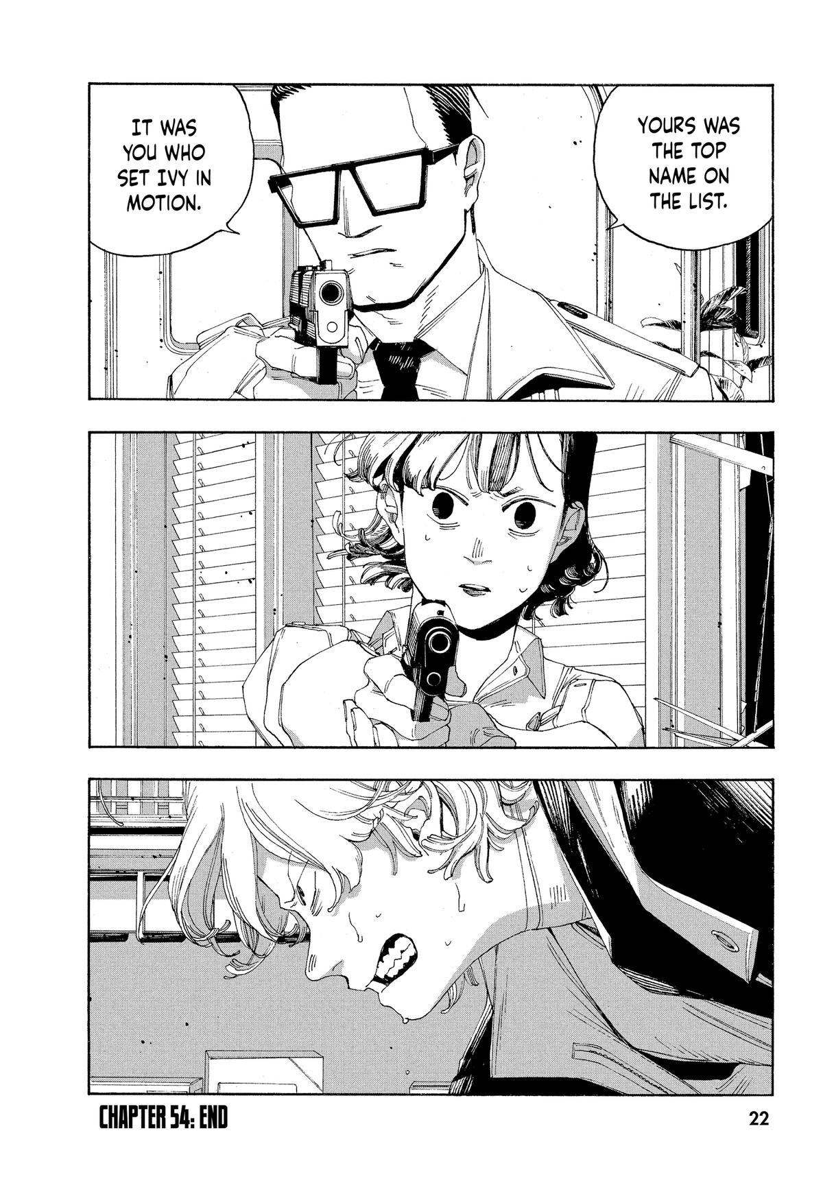 Read Fool Night Manga Online