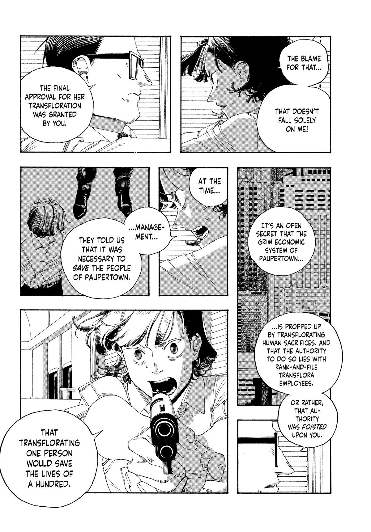 Read Fool Night Manga Online