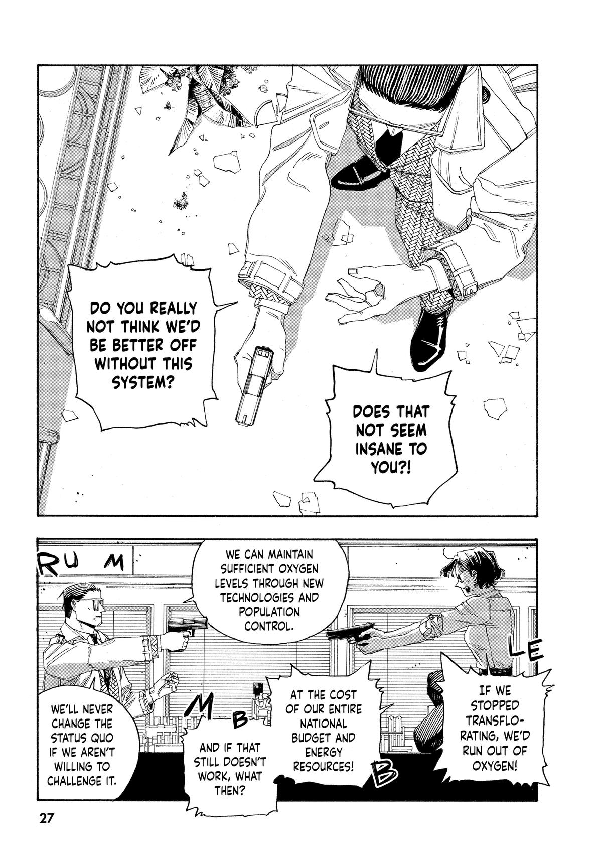 Read Fool Night Manga Online