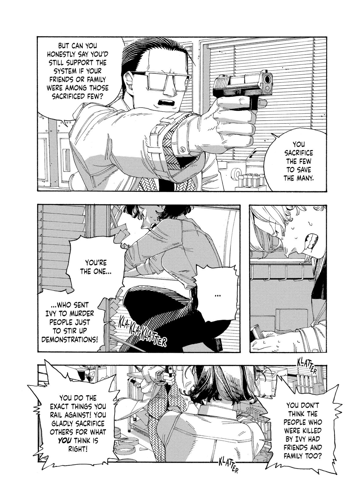 Read Fool Night Manga Online
