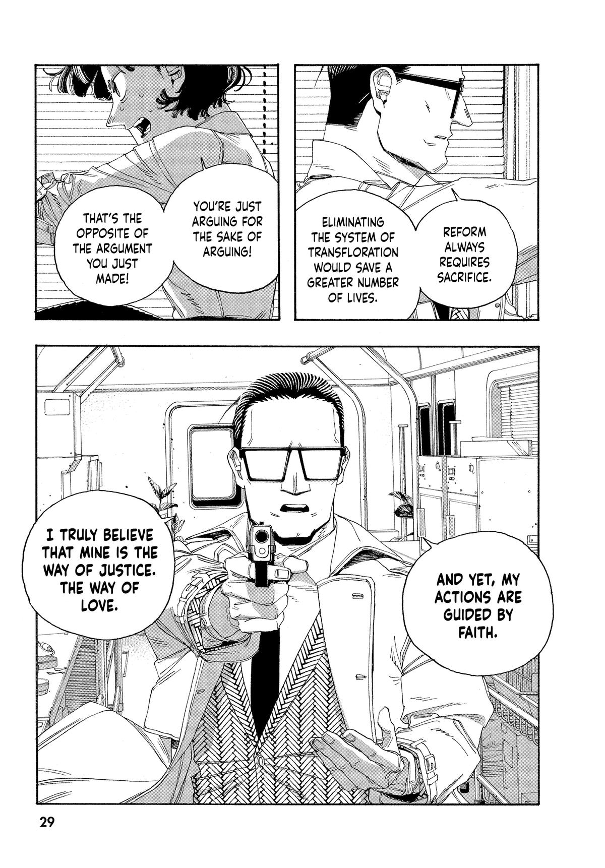 Read Fool Night Manga Online