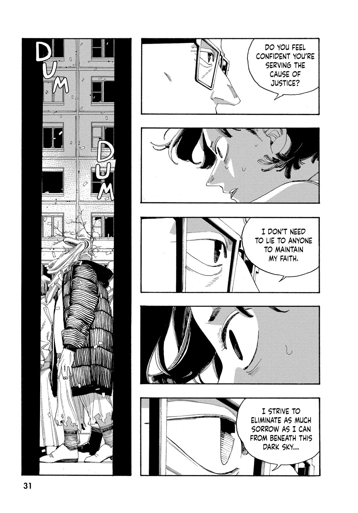 Read Fool Night Manga Online