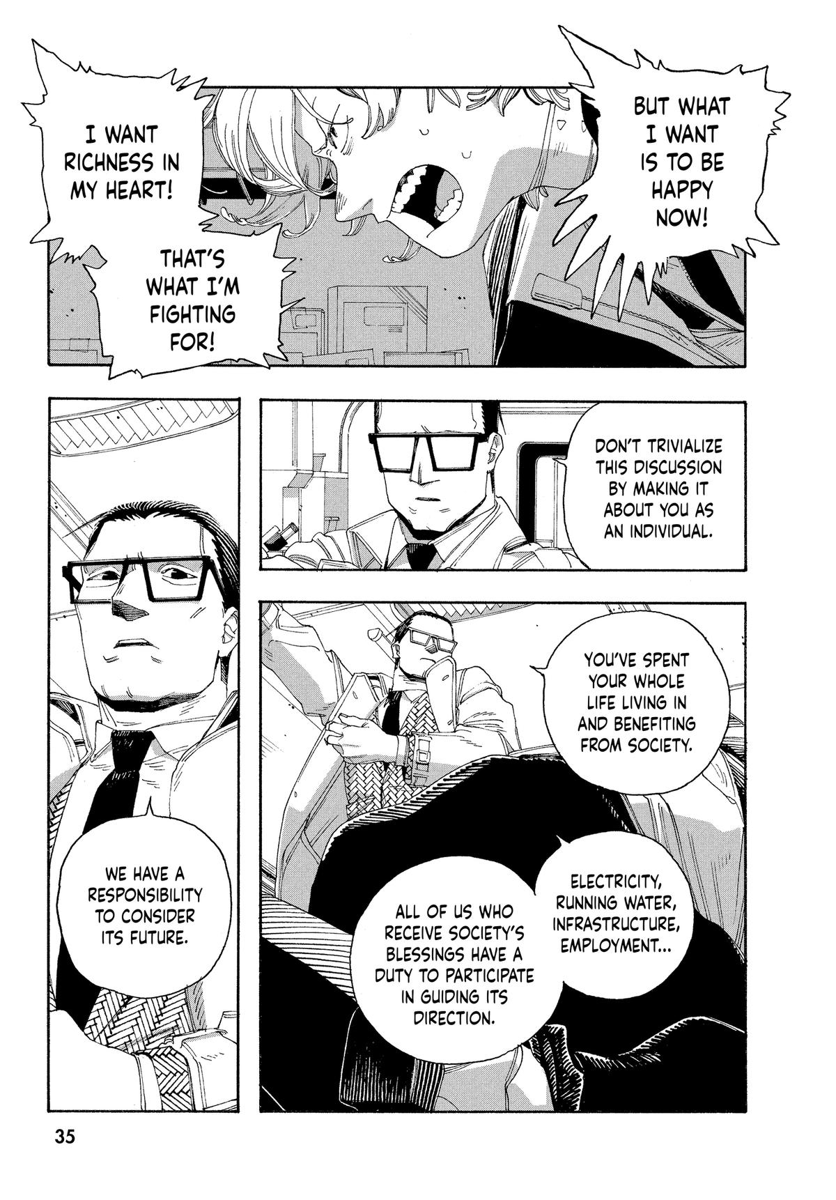 Read Fool Night Manga Online