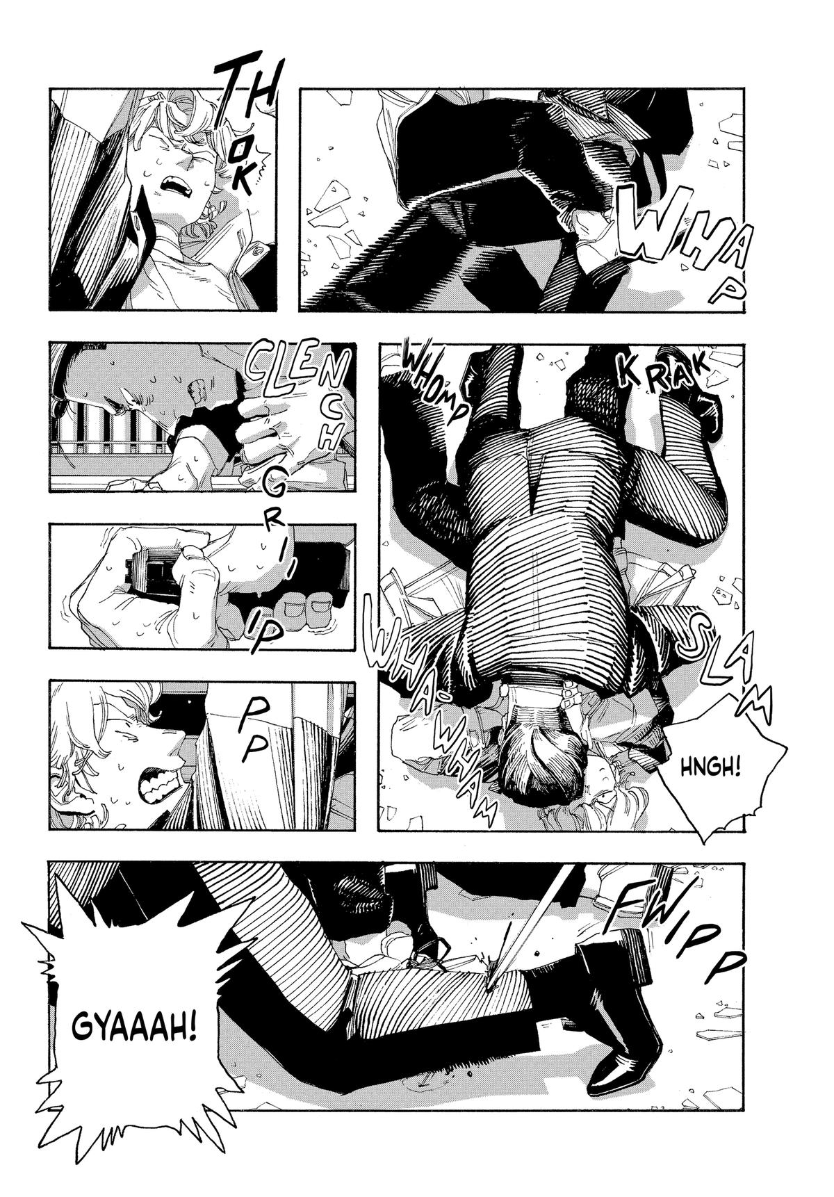 Read Fool Night Manga Online
