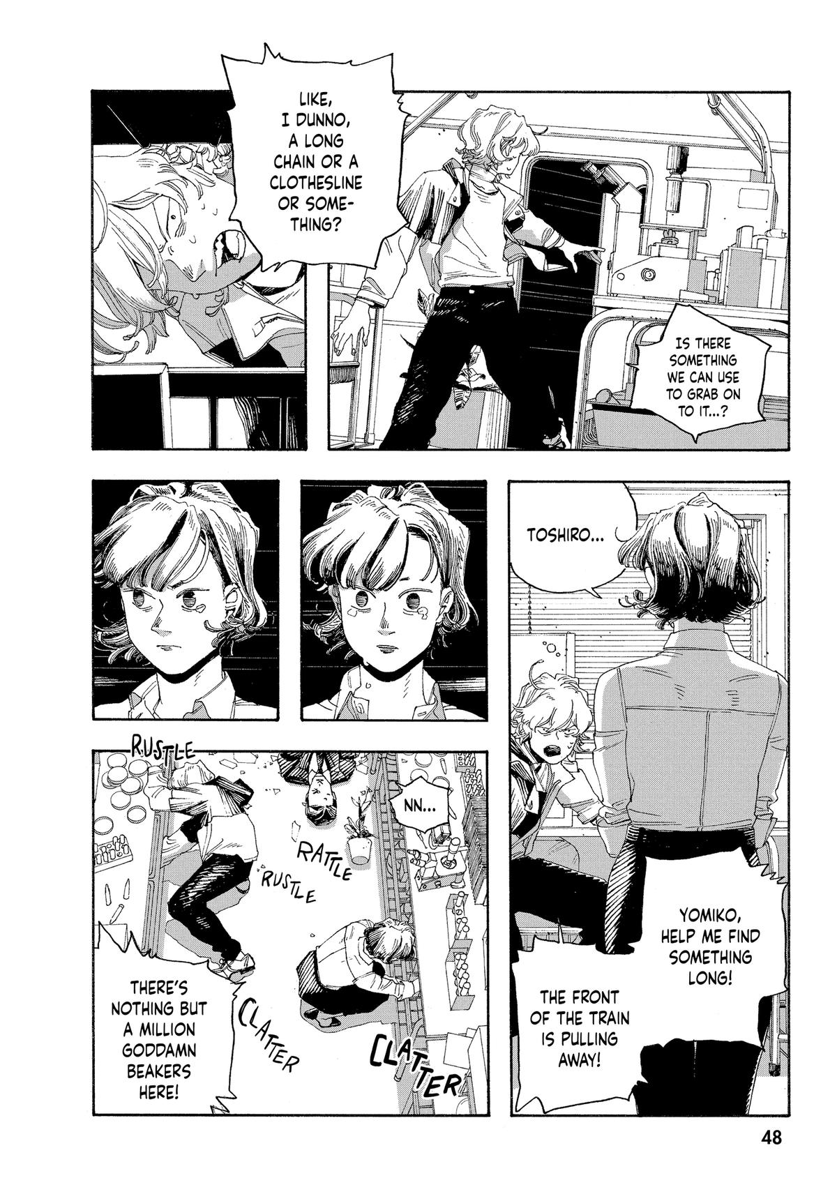 Read Fool Night Manga Online