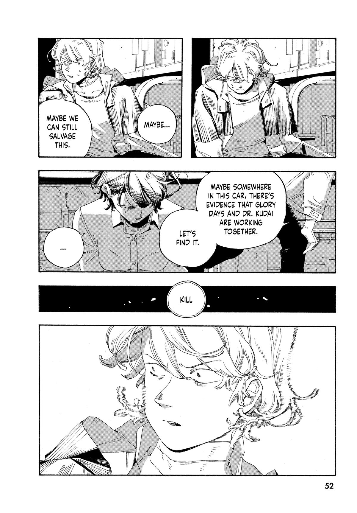 Read Fool Night Manga Online