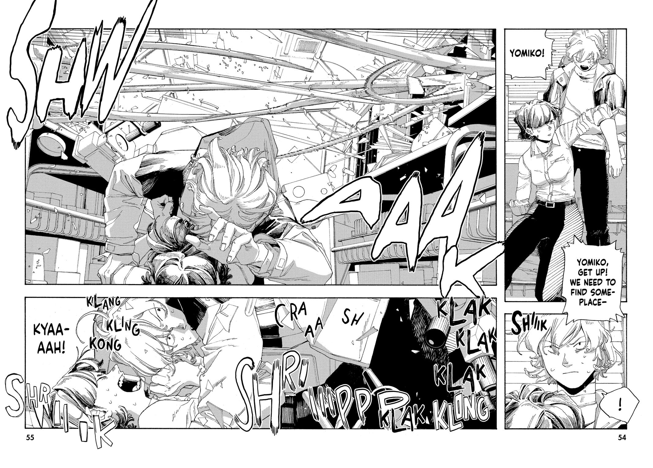 Read Fool Night Manga Online