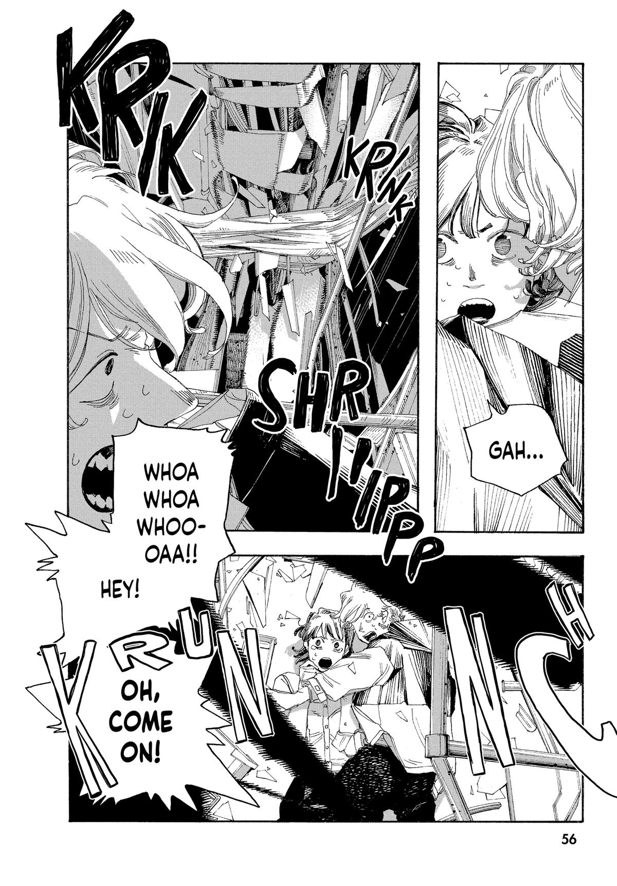 Read Fool Night Manga Online