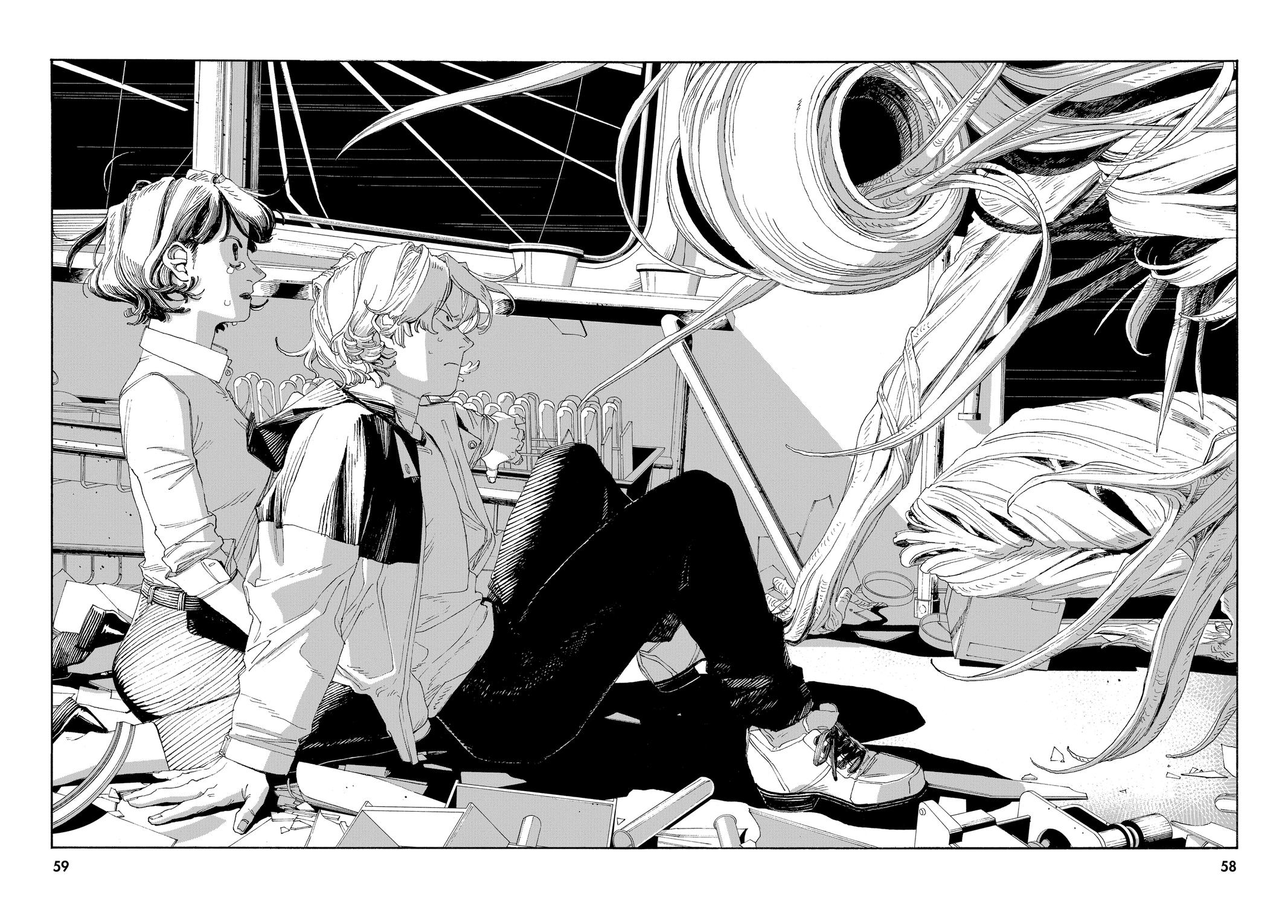 Read Fool Night Manga Online