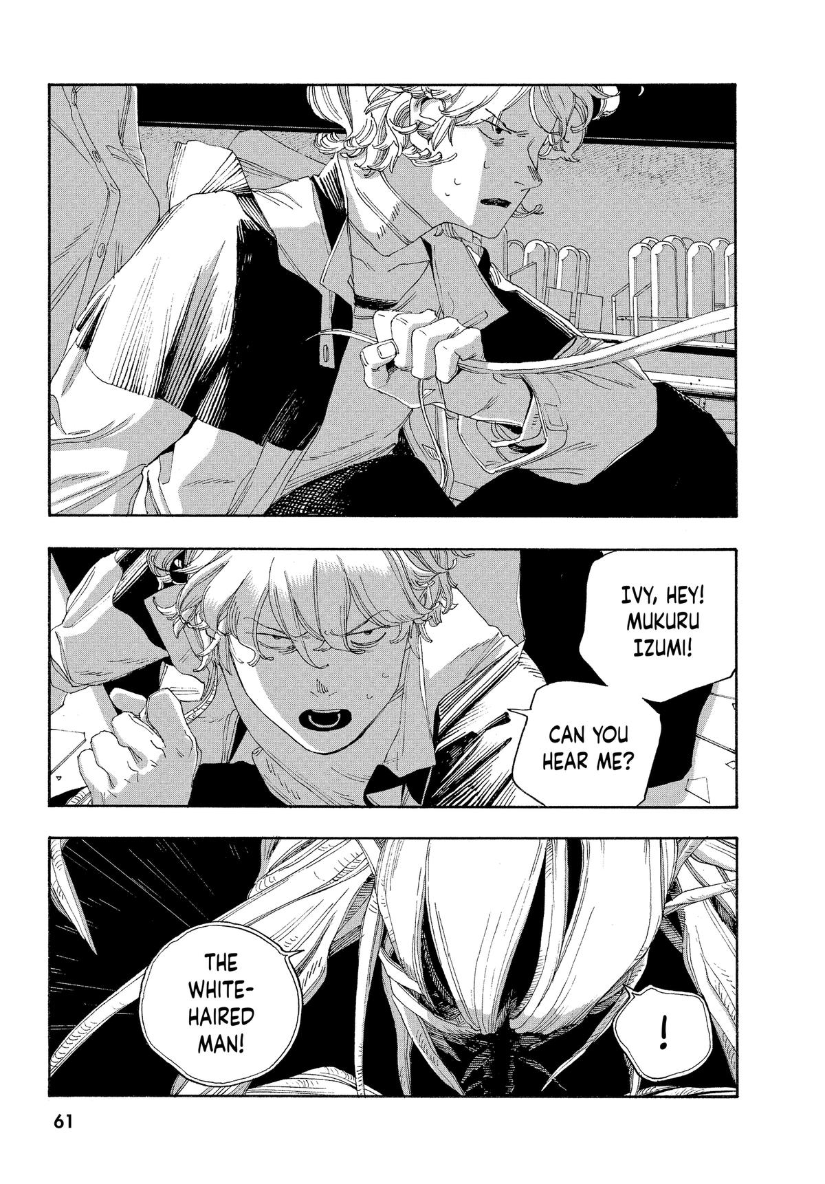 Read Fool Night Manga Online