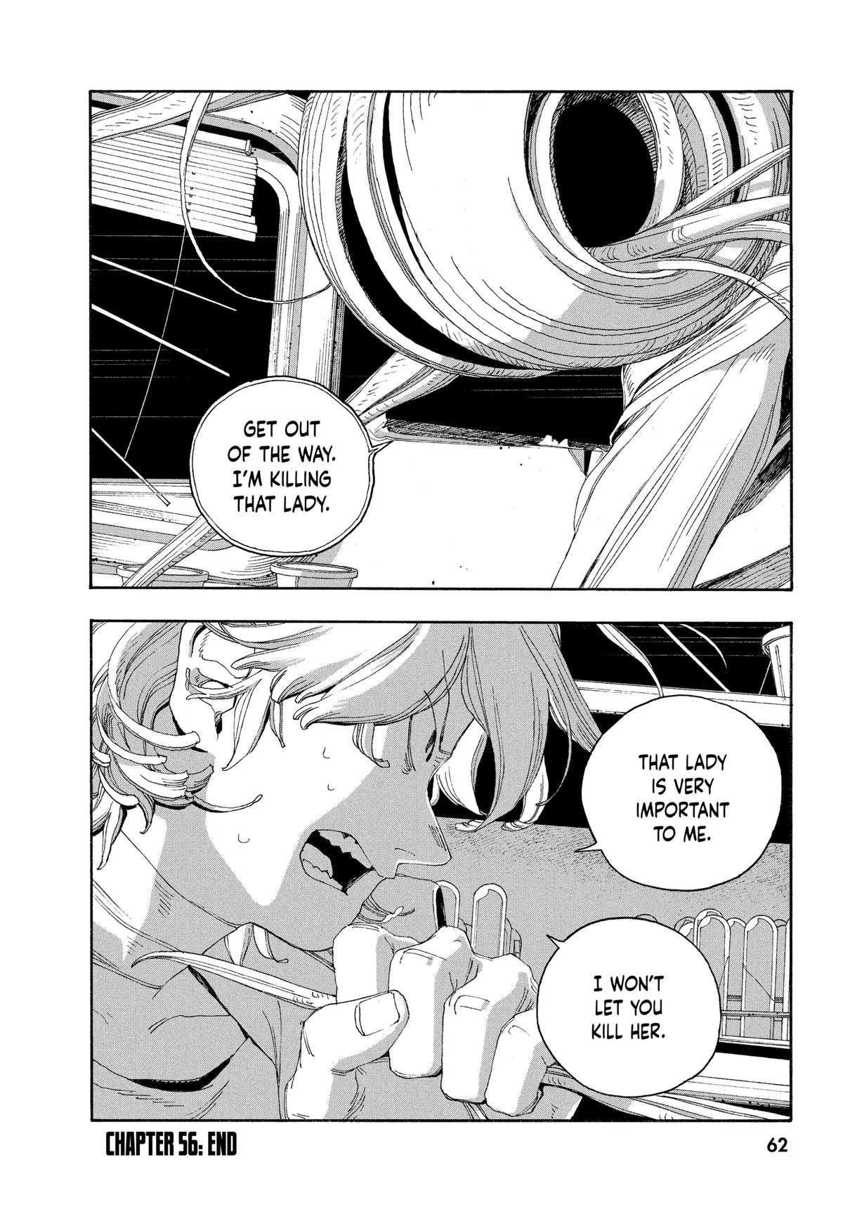 Read Fool Night Manga Online