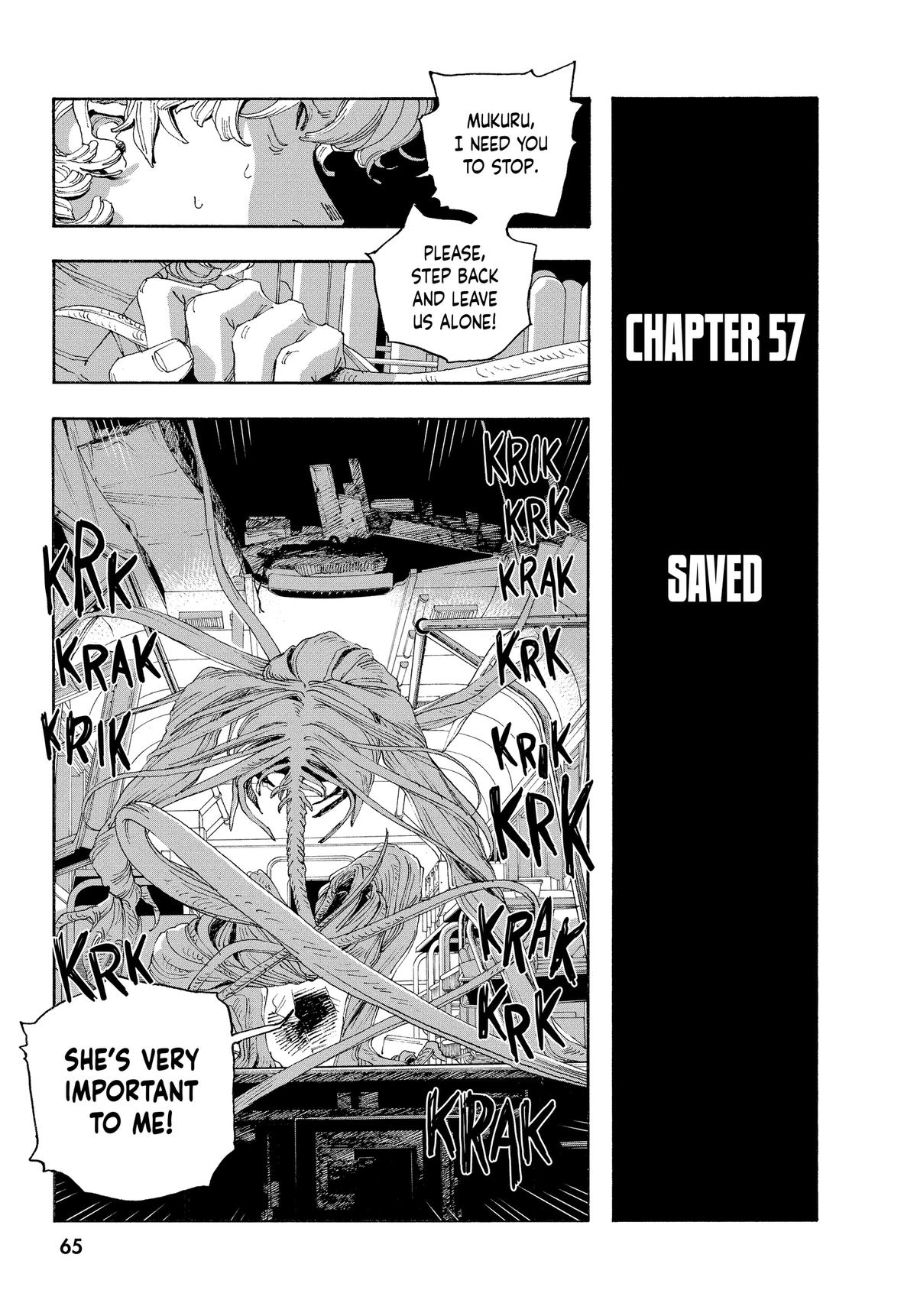 Read Fool Night Manga Online