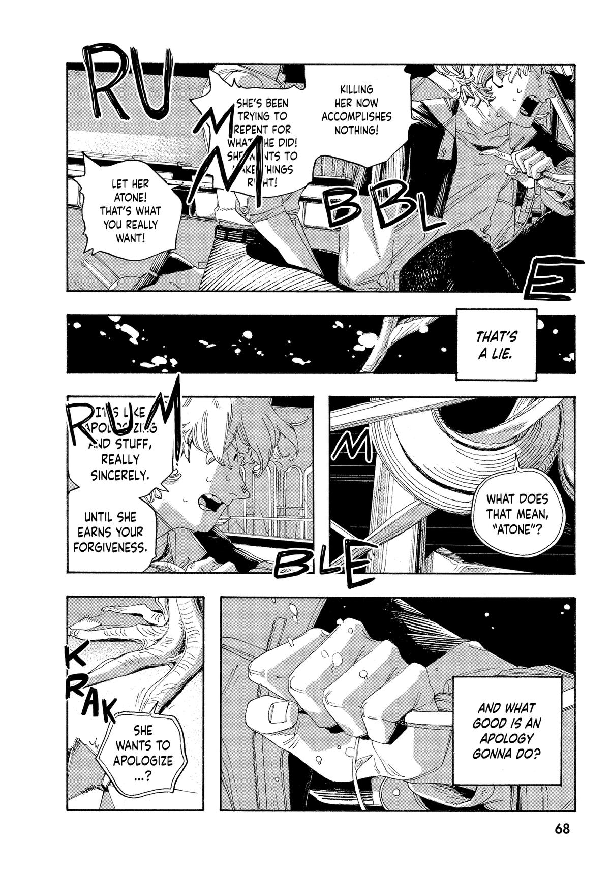 Read Fool Night Manga Online