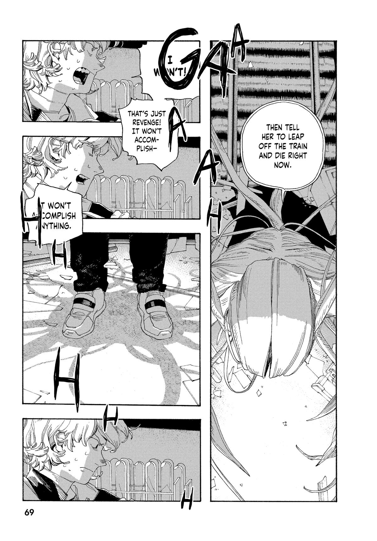 Read Fool Night Manga Online