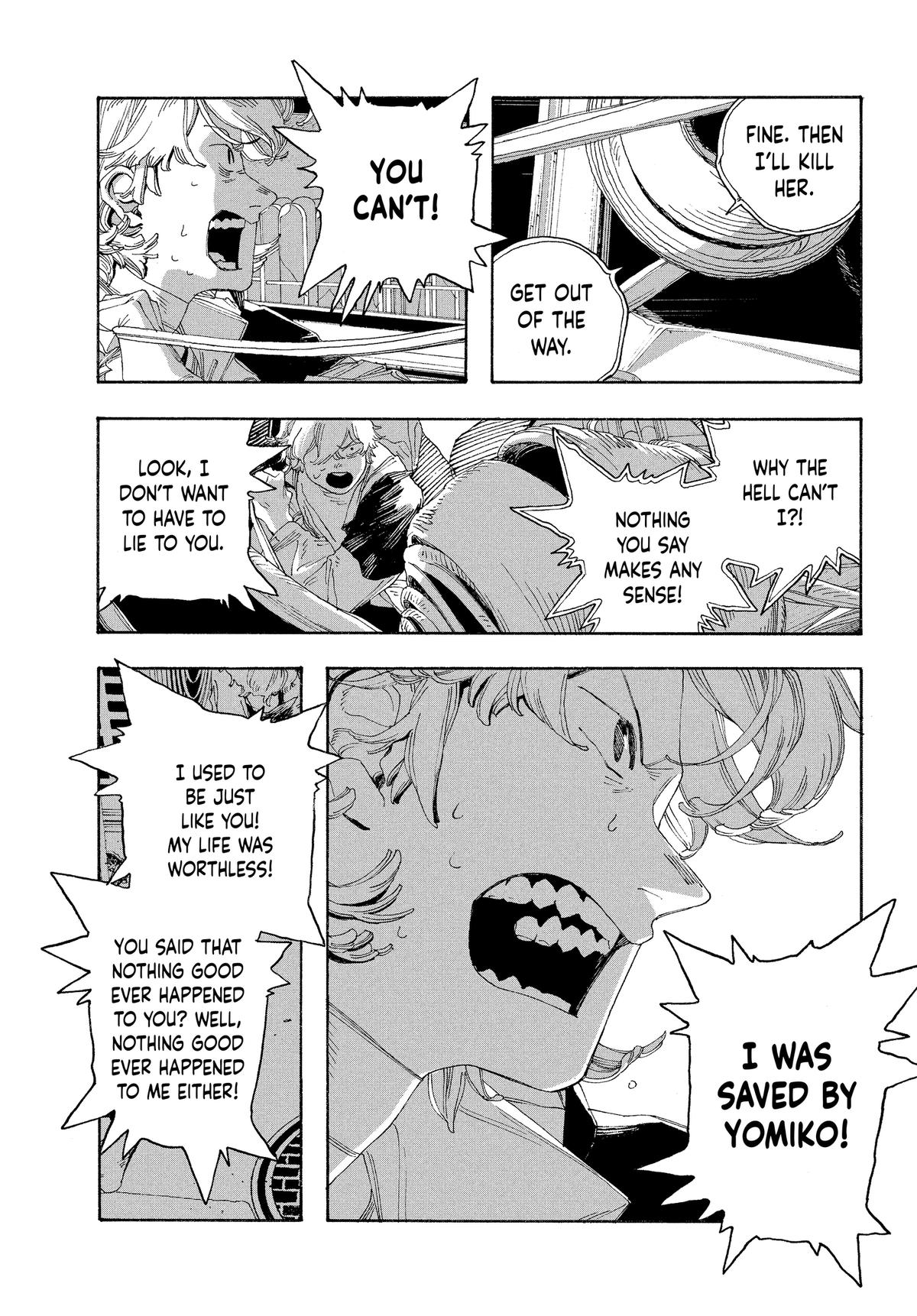 Read Fool Night Manga Online