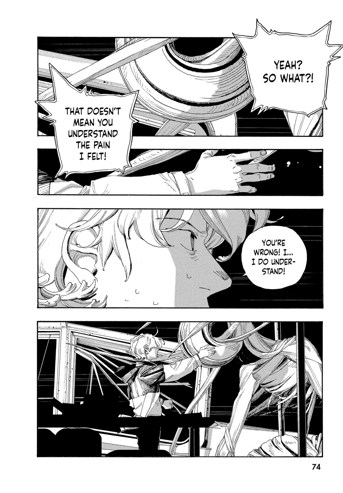 Read Fool Night Manga Online