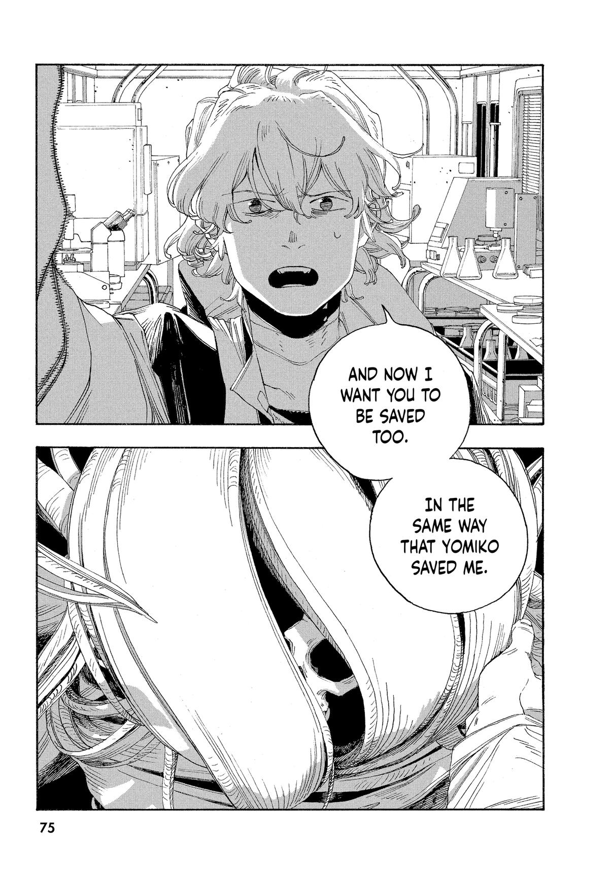 Read Fool Night Manga Online