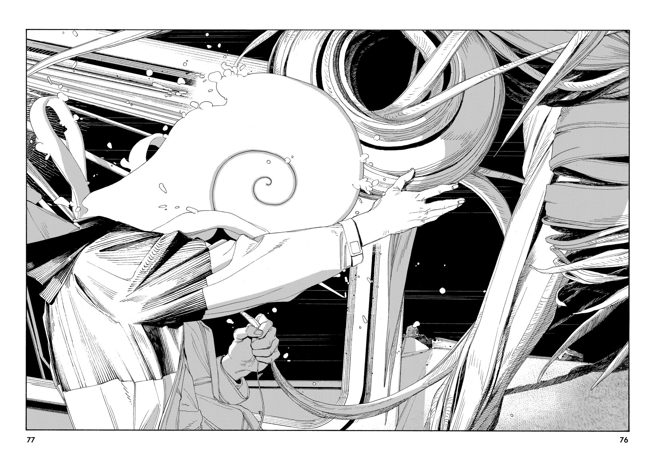 Read Fool Night Manga Online