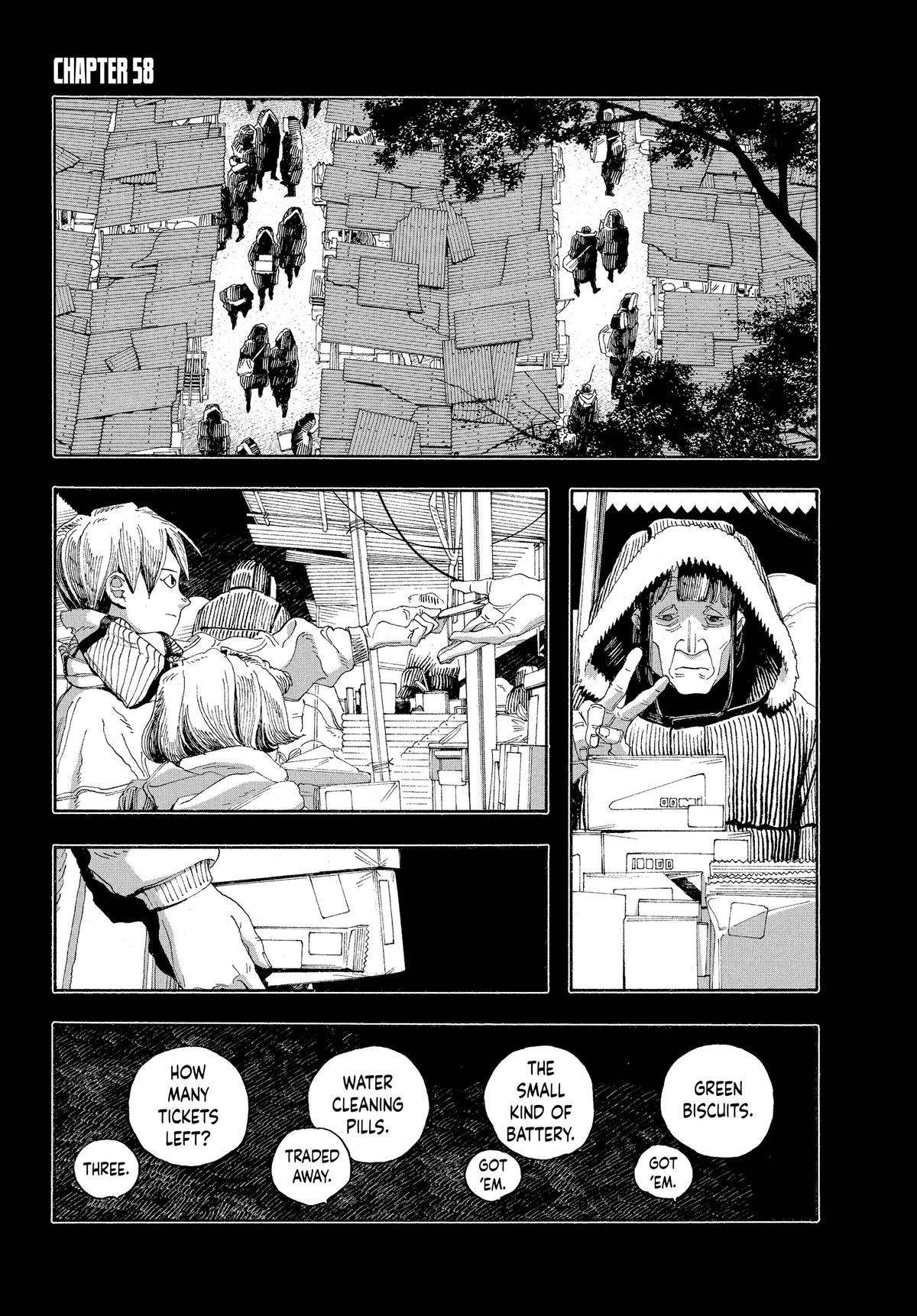 Read Fool Night Manga Online