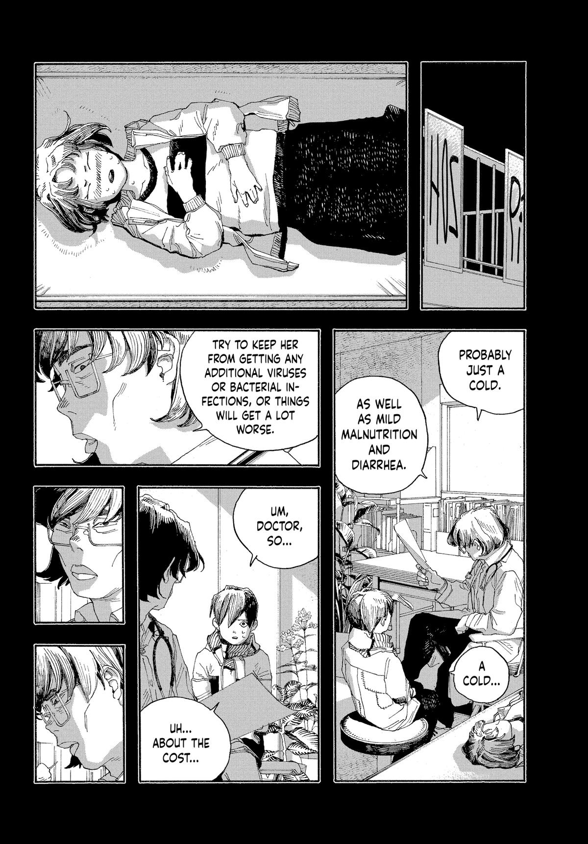 Read Fool Night Manga Online