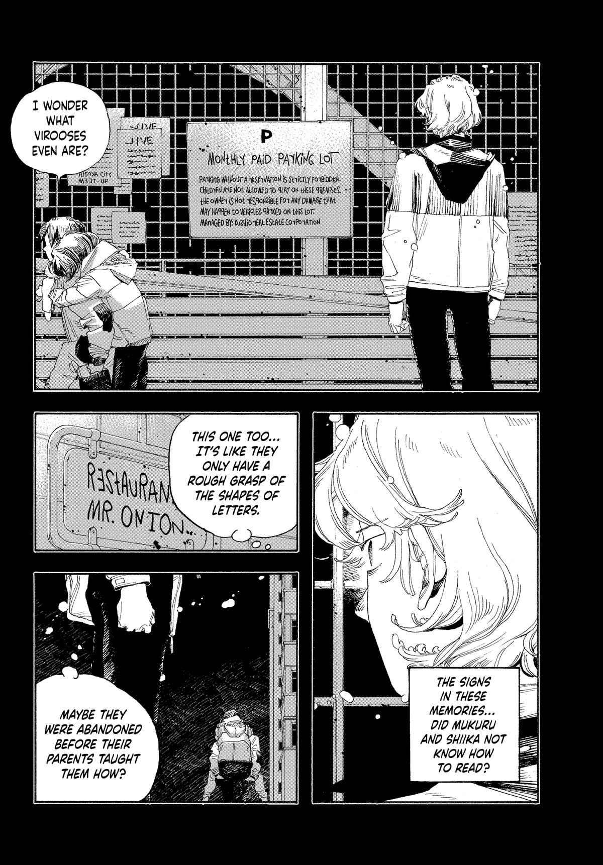 Read Fool Night Manga Online