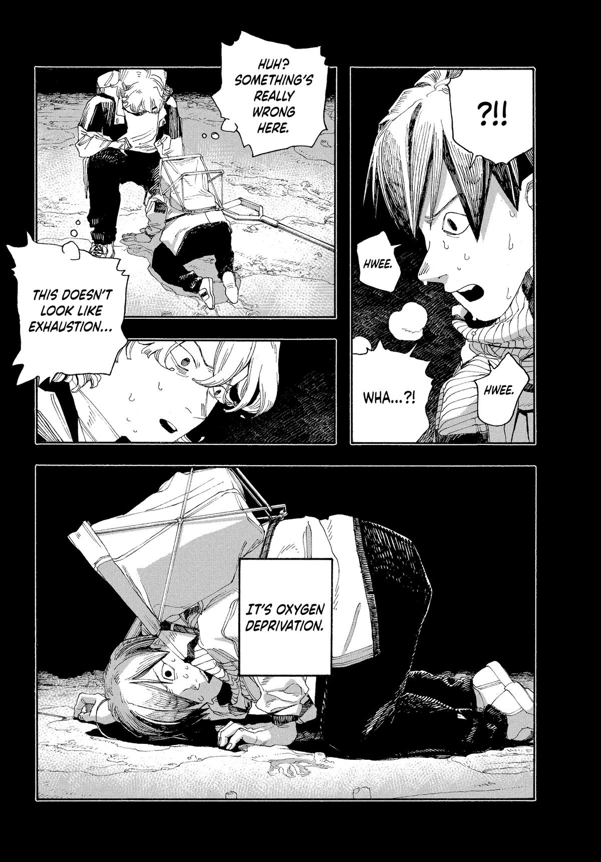 Read Fool Night Manga Online