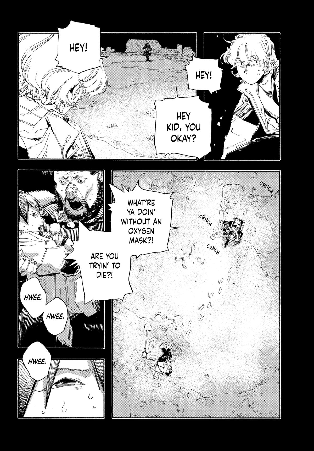 Read Fool Night Manga Online