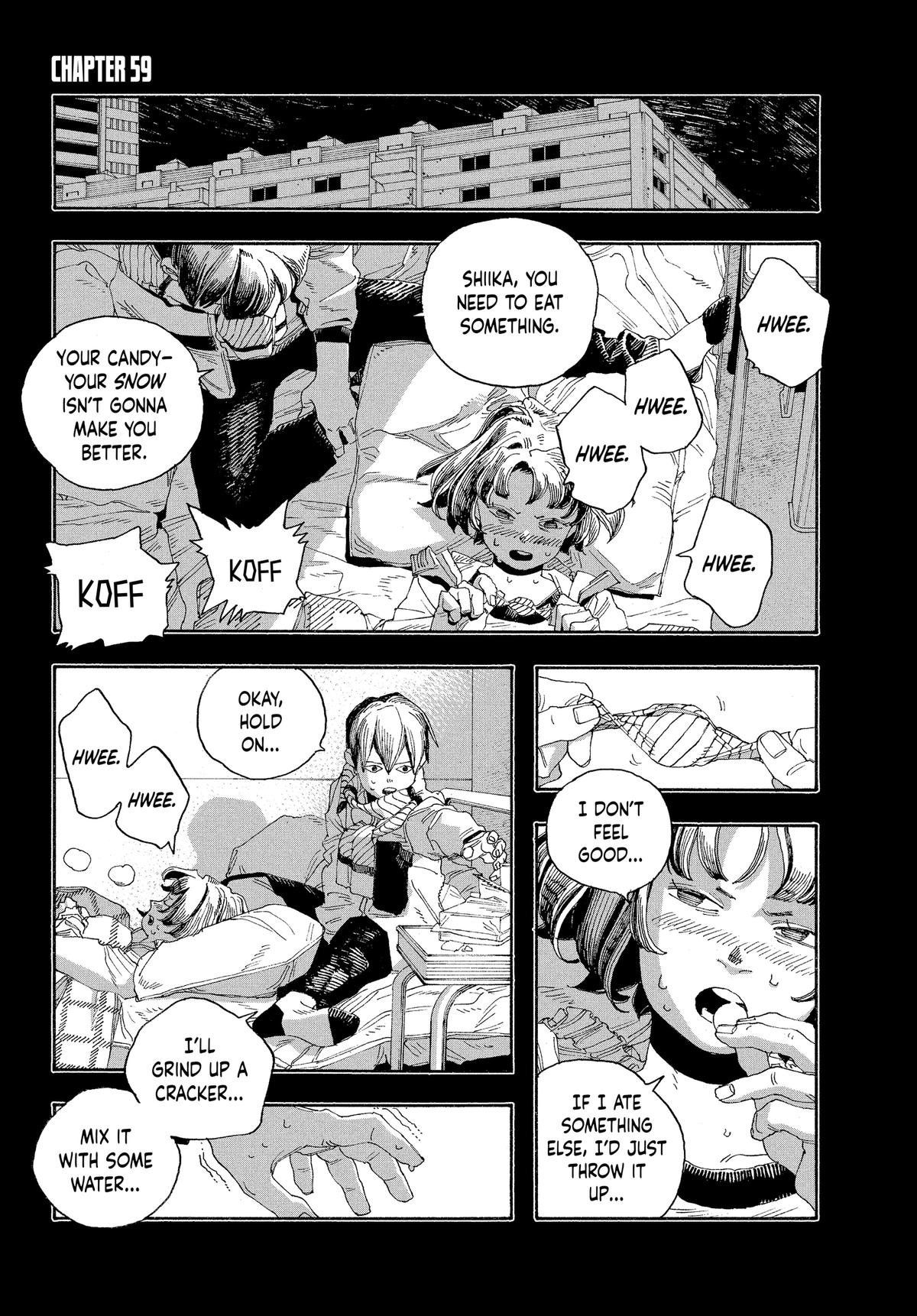 Read Fool Night Manga Online
