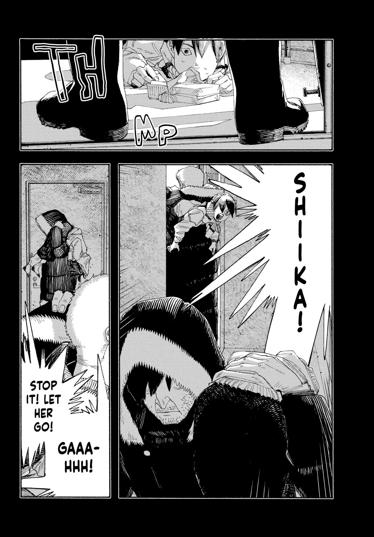 Read Fool Night Manga Online