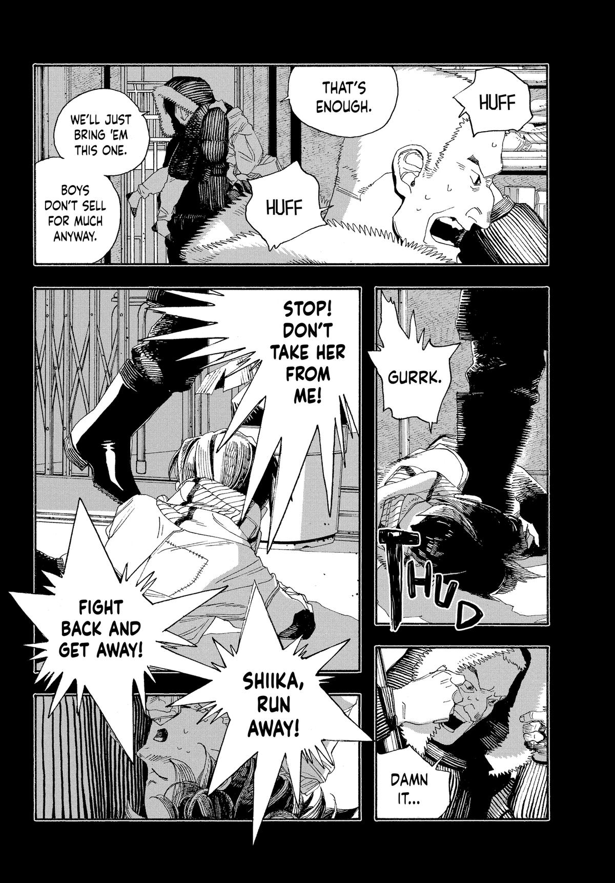 Read Fool Night Manga Online