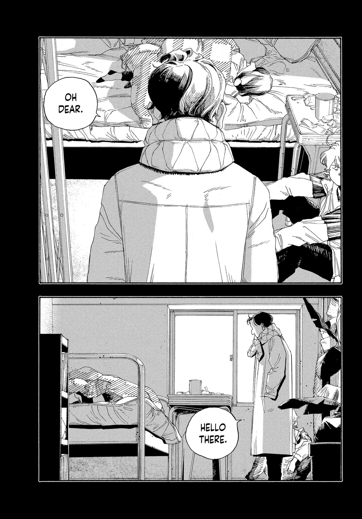 Read Fool Night Manga Online